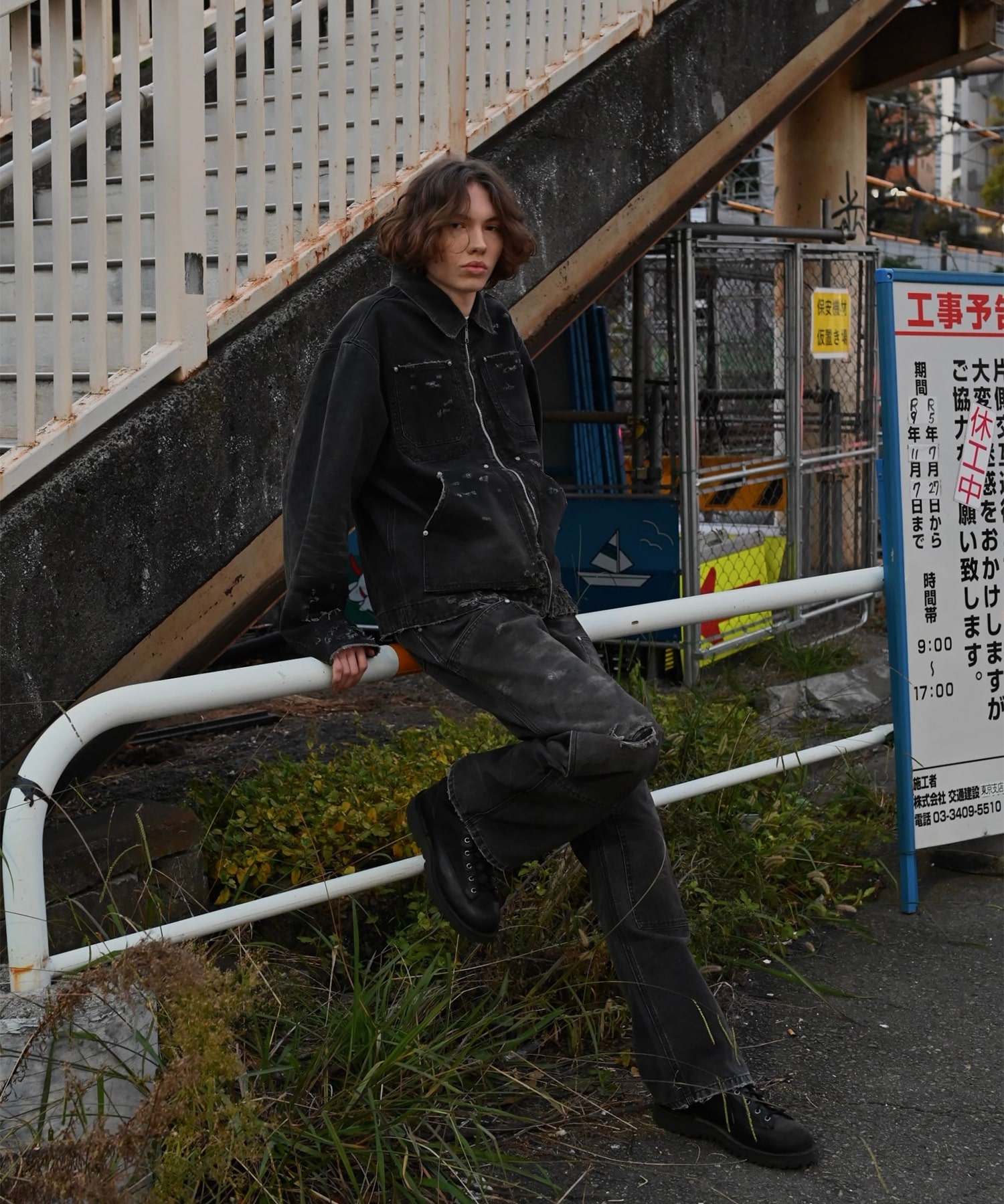 Damaged Work Pants MIYAGIHIDETAKA