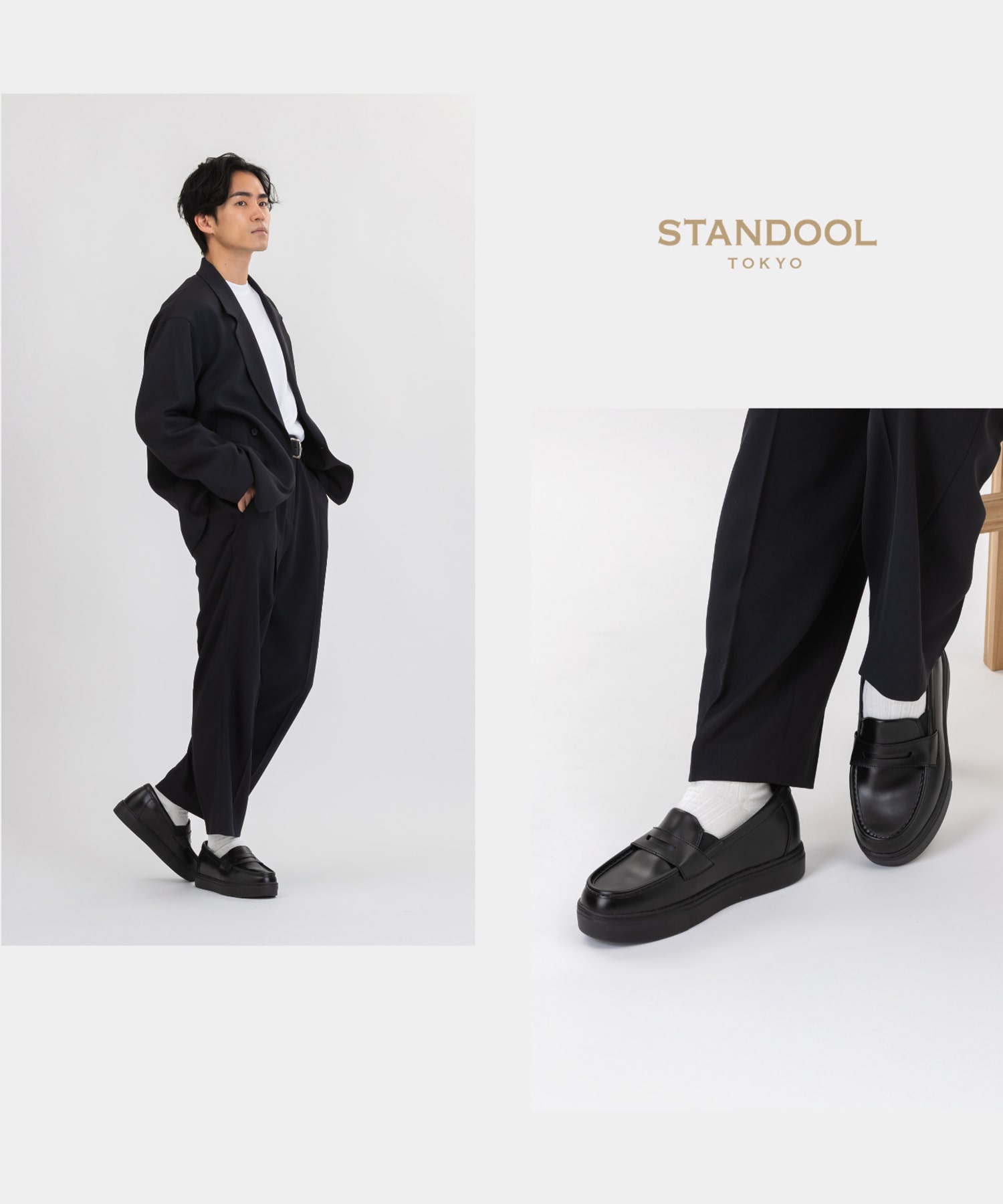 LIKKE 5.5cm STYLE UP SNEAKERS STANDOOL