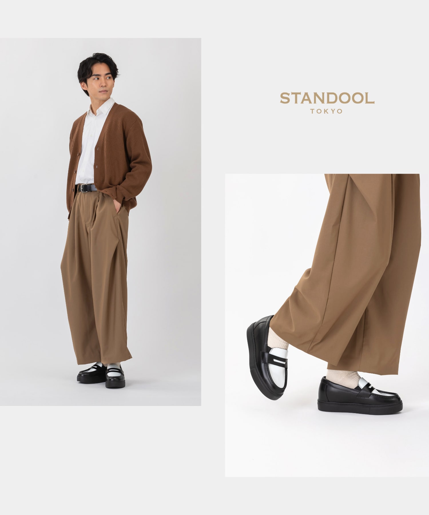 LIKKE 5.5cm STYLE UP SNEAKERS STANDOOL
