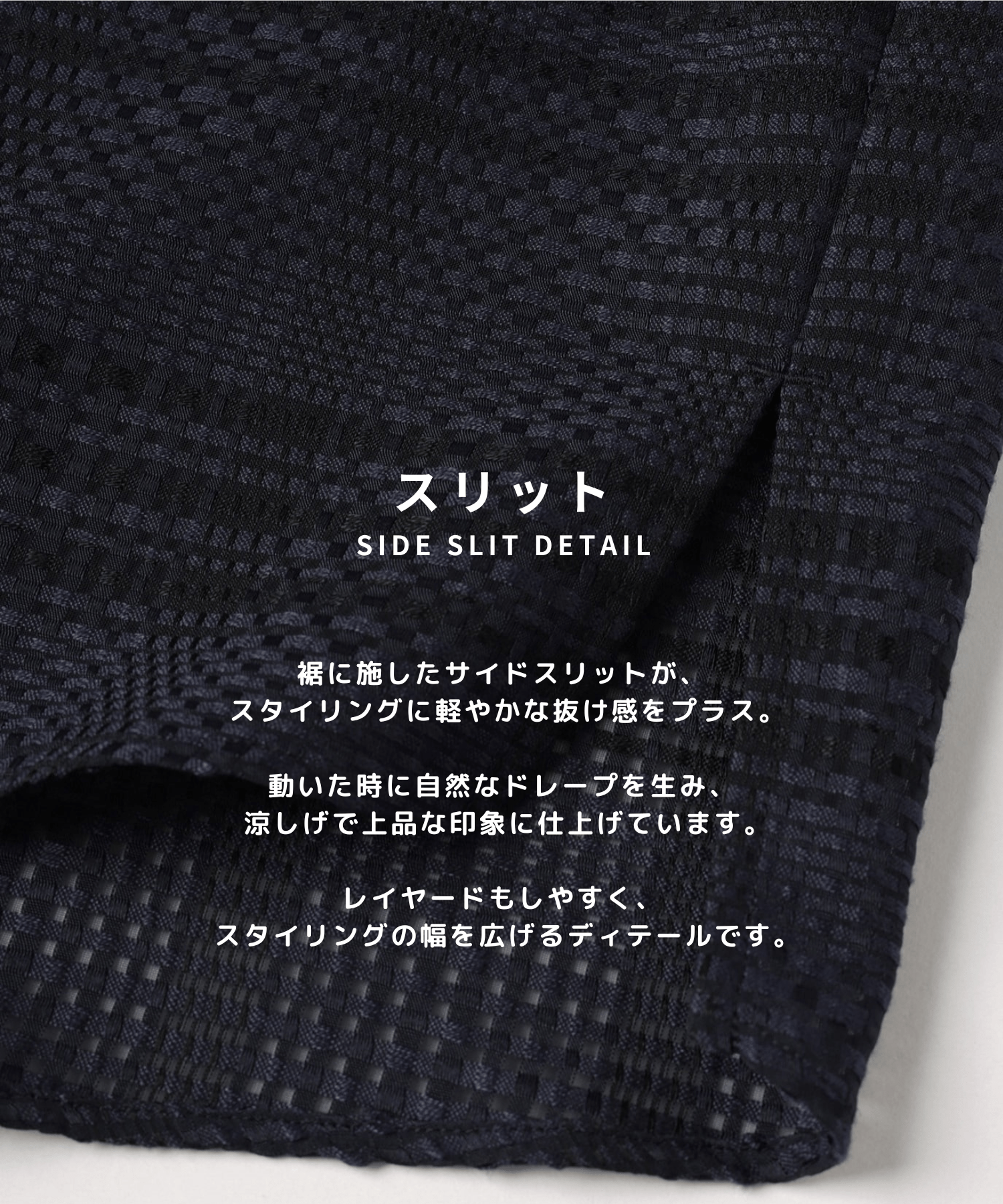 Sheer Tile Check Chin Tab Short Sleeve Shirt CULLNI