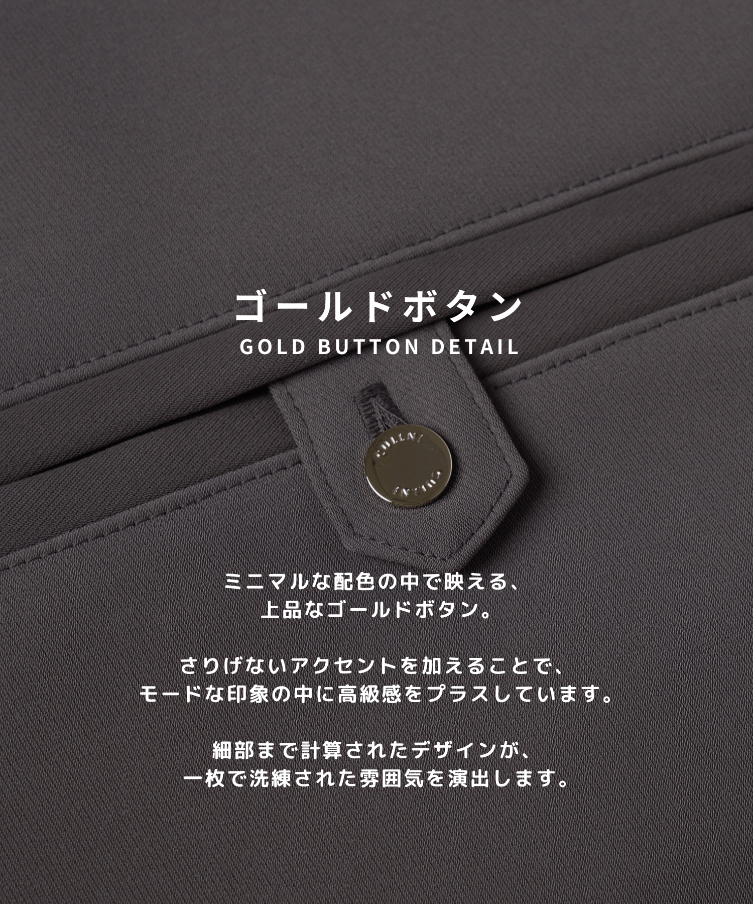 Dry Twill Button-Tab Pocket Short Sleeve Pullover CULLNI