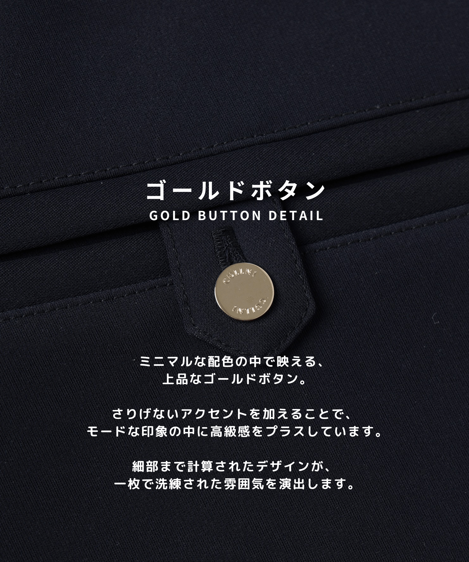 Dry Twill Button-Tab Pocket Short Sleeve Pullover CULLNI