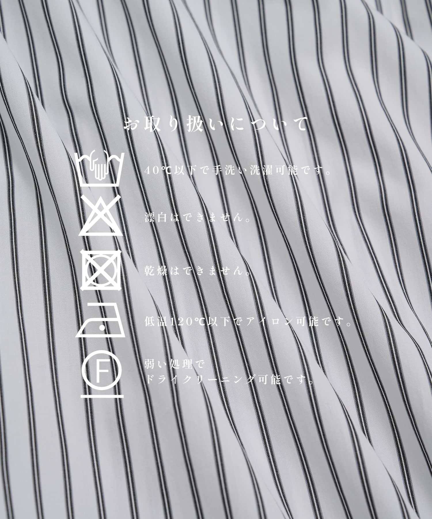 Clear broad Shirts STUDIOUS