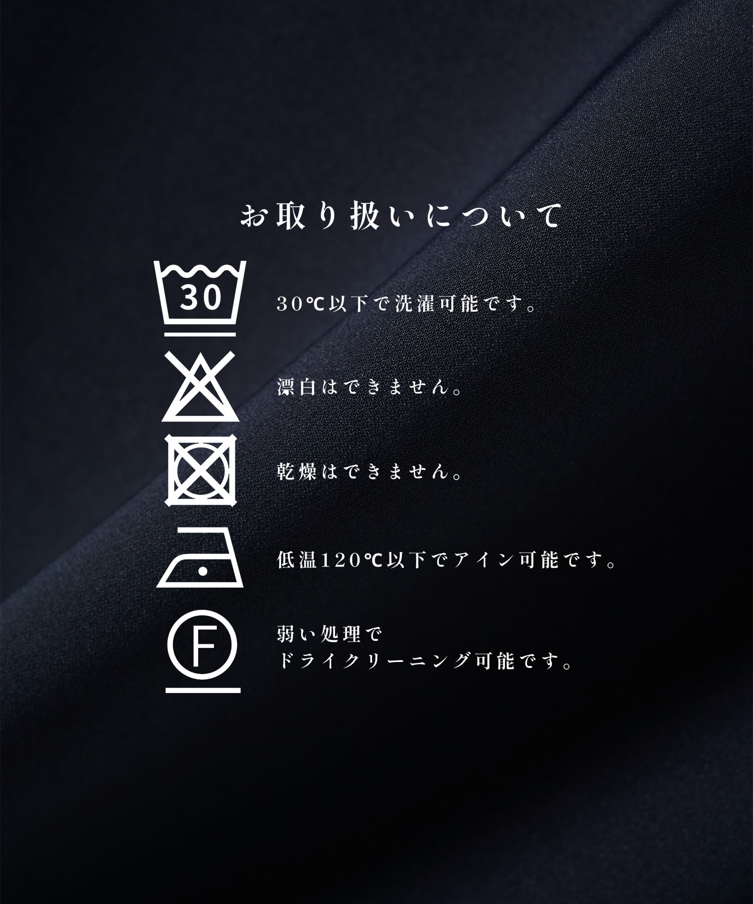 SUKENAI SHIRTS S/S STUDIOUS