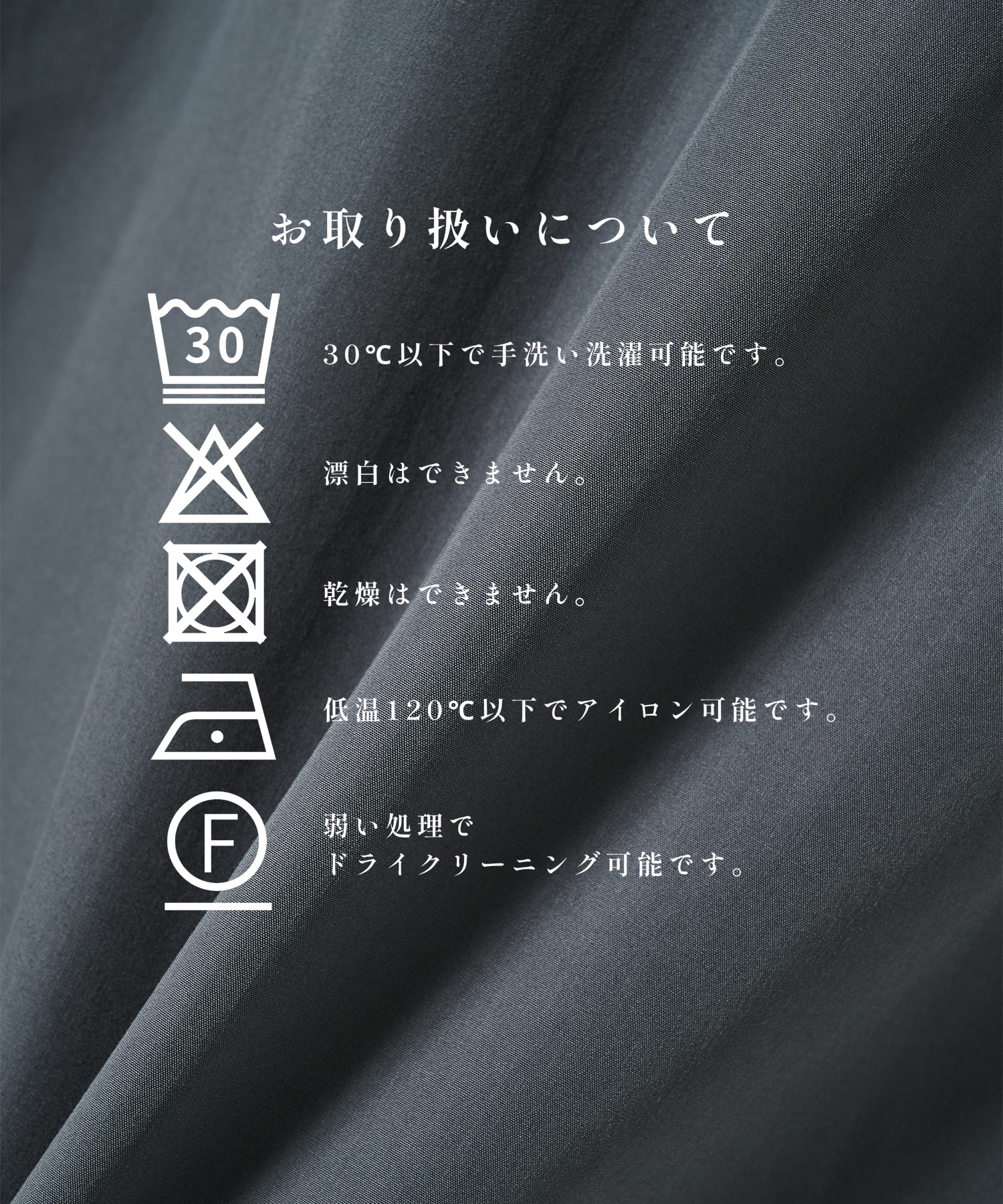 【竹からできた素材】KOKOCHIII BAMBOO RAYON SHIRTS STUDIOUS