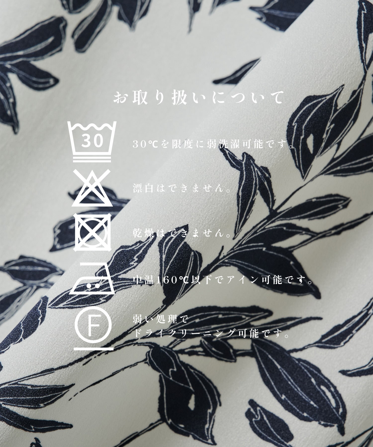 ASSORTED PATTERN SHIRTS S.S STUDIOUS