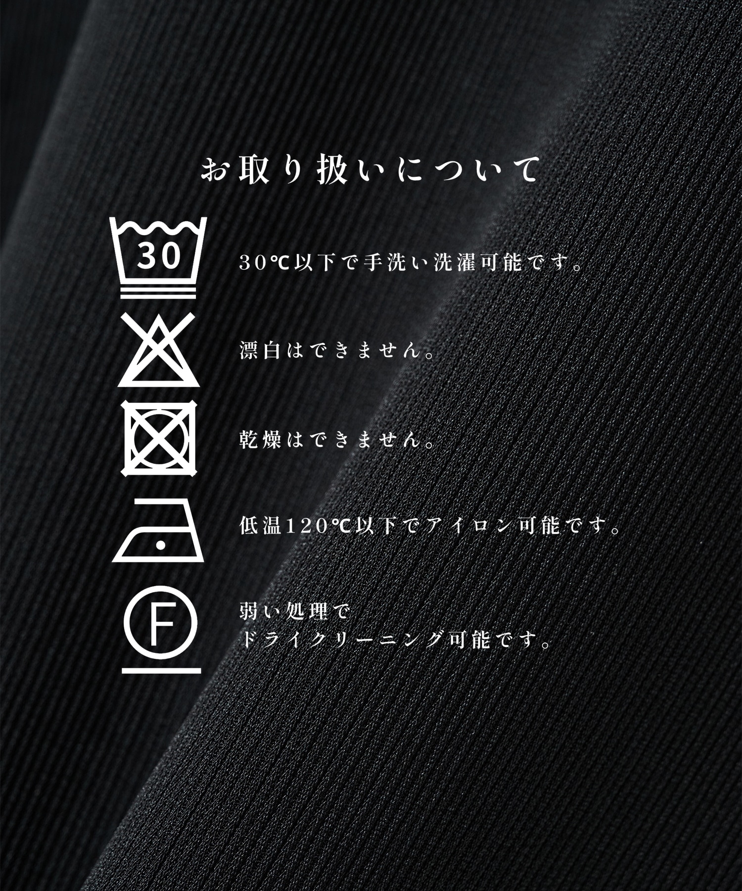 DRY DOBBY LEATHER POCKET TEE STUDIOUS