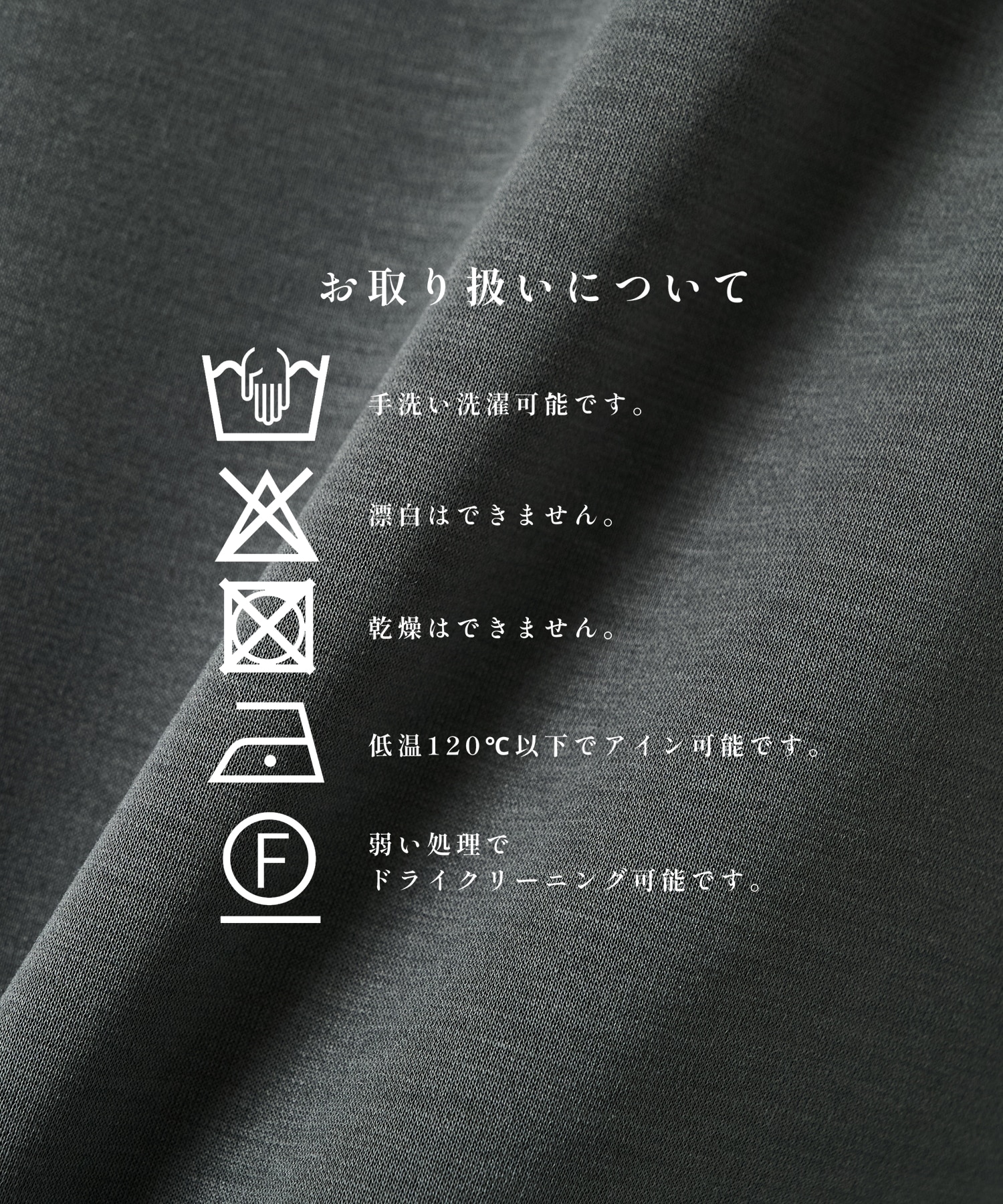 32G ロイヤルクール レギュラーTシャツ STUDIOUS