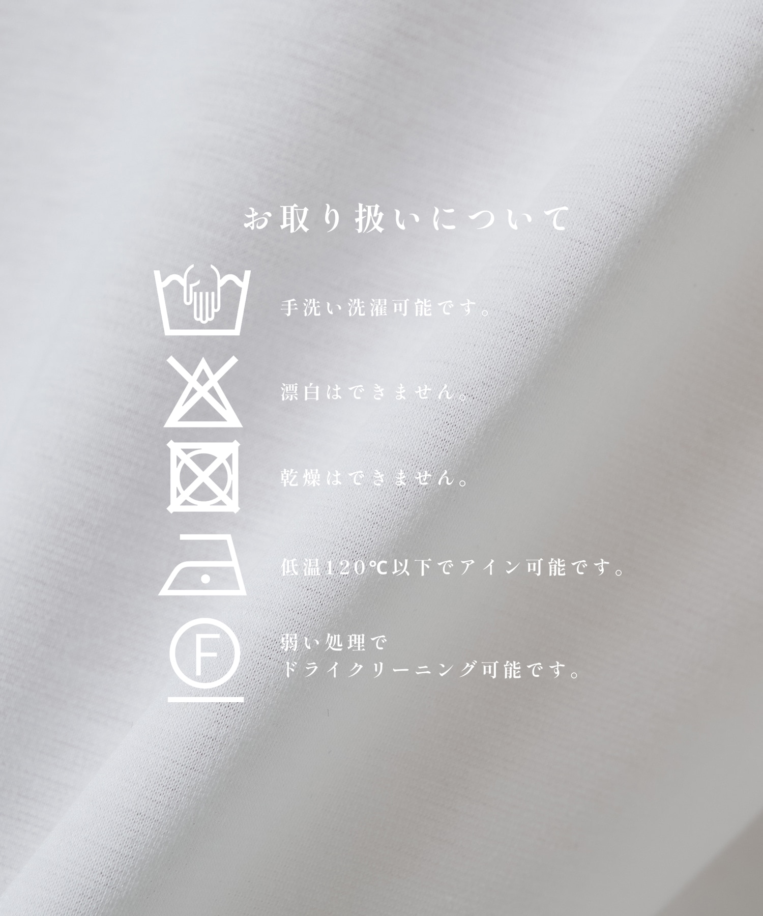 32G ロイヤルクール リラックスTシャツ STUDIOUS