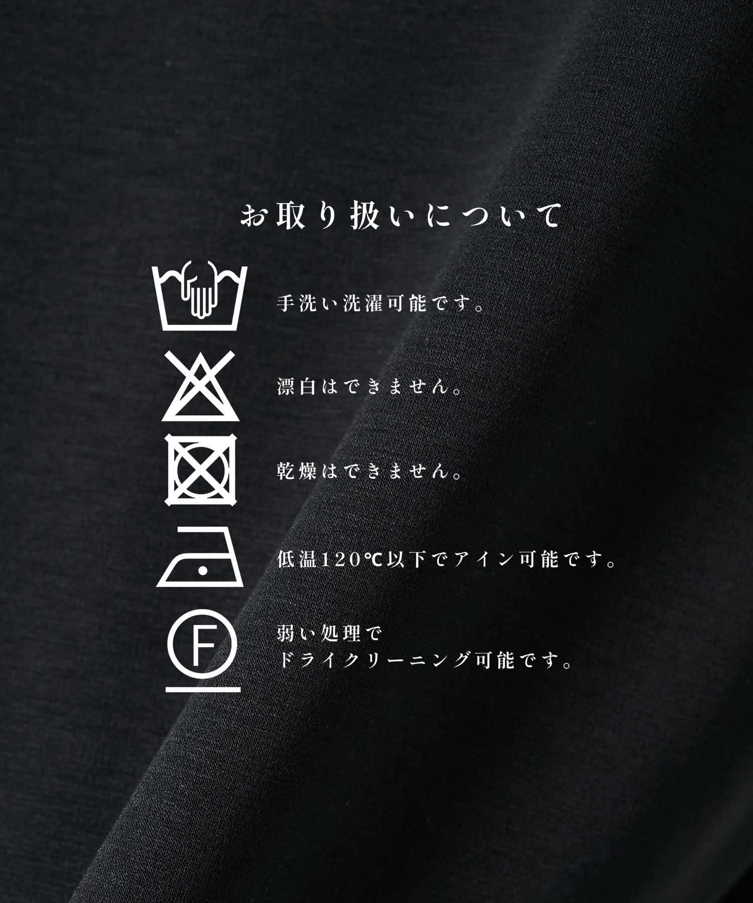 32G ロイヤルクール リラックスTシャツ STUDIOUS