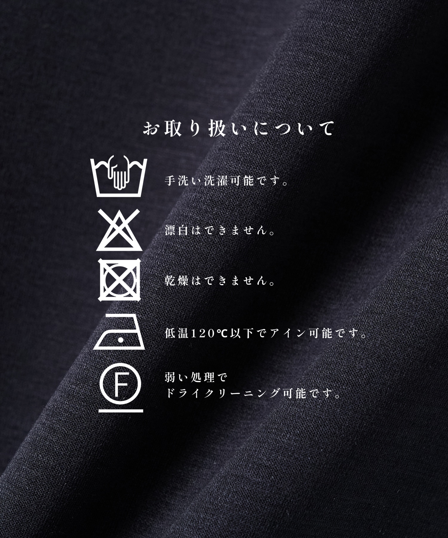32G ロイヤルクール リラックスTシャツ STUDIOUS