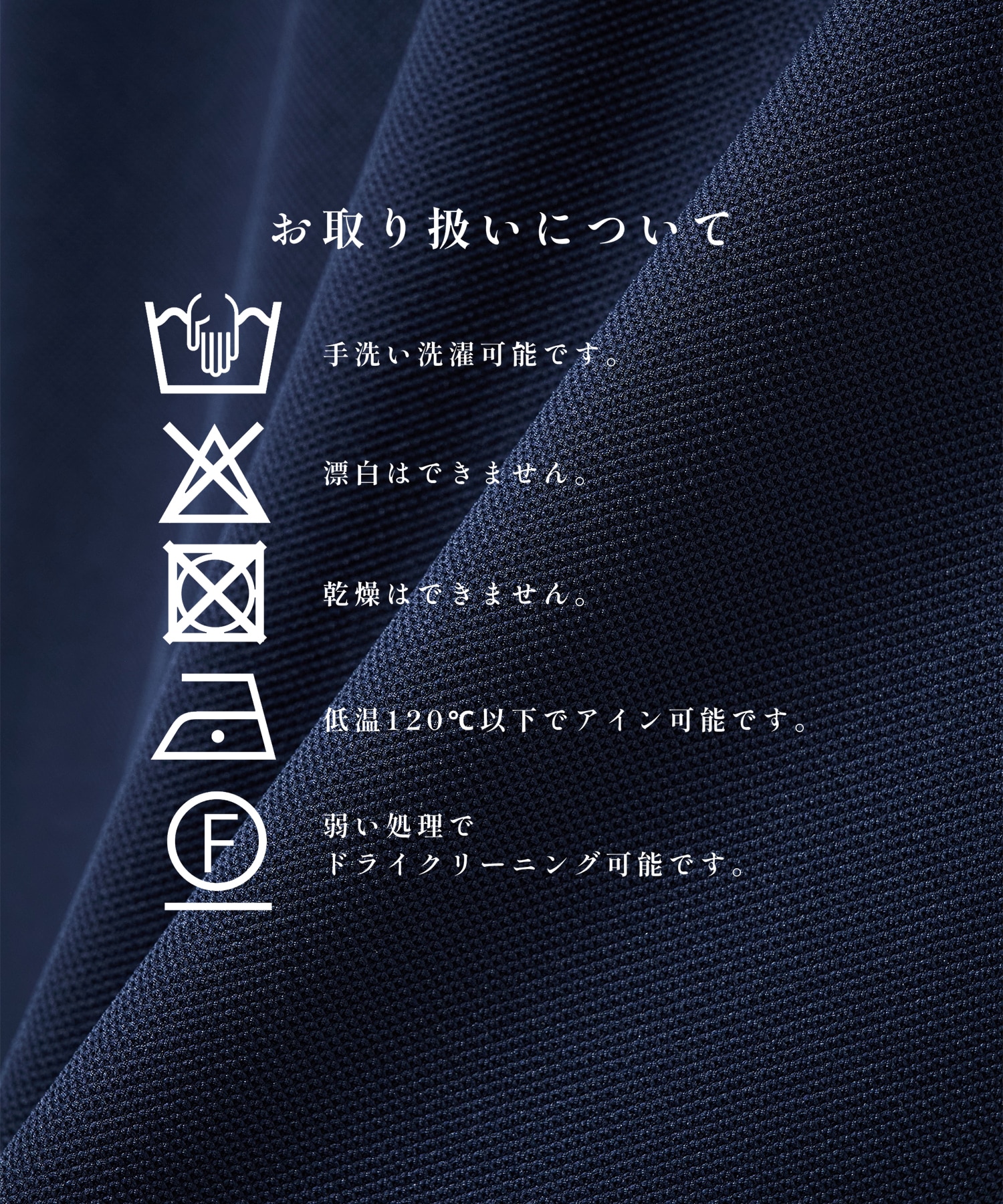 TECHNOCLEAN リラックスポロシャツ STUDIOUS