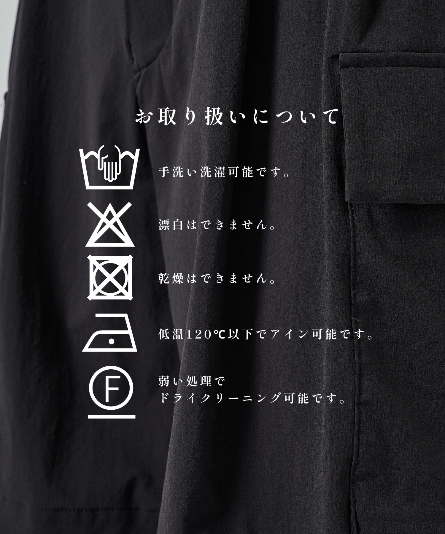 エクストラクールカーゴショートパンツ STUDIOUS