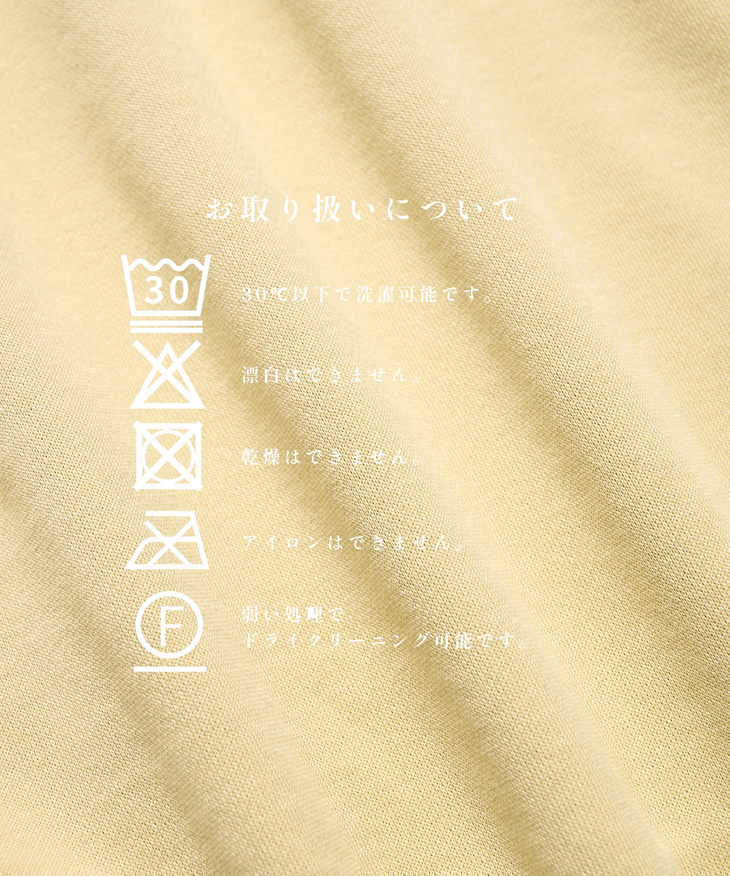 Light Clear Sweatshirt STUDIOUS
