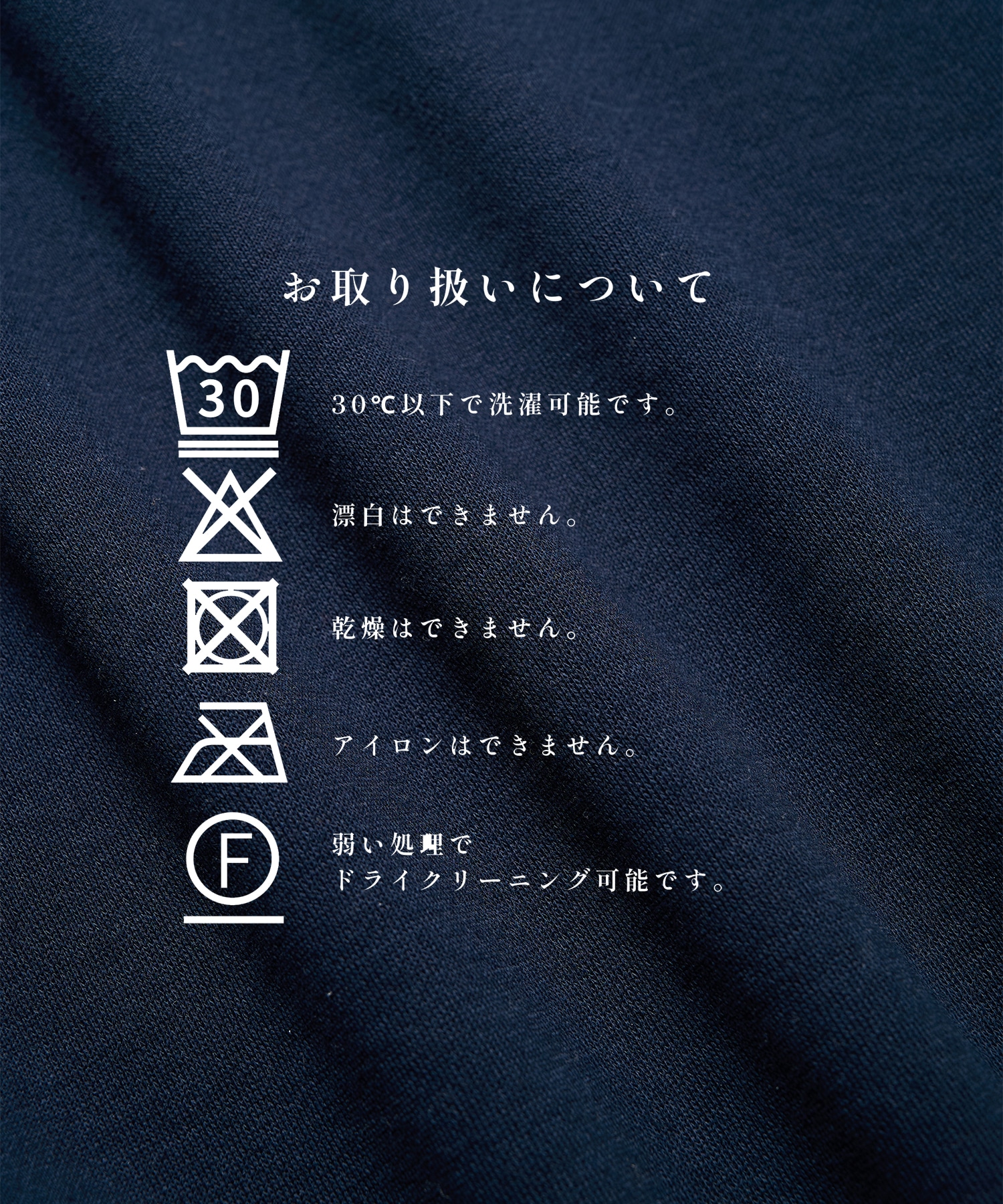 Light Clear Sweatshirt STUDIOUS
