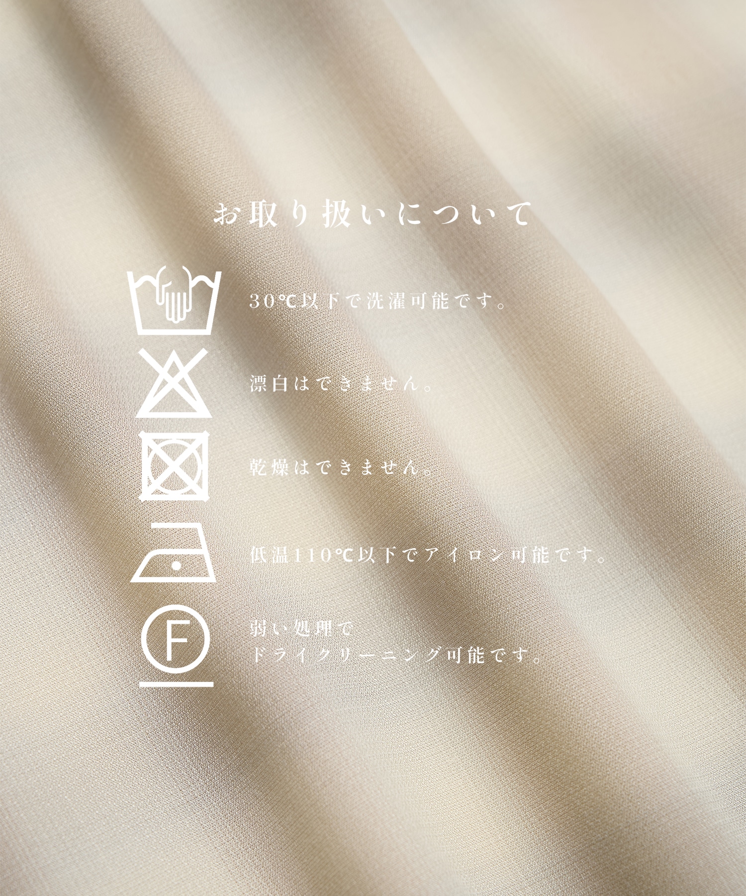 CupraAmunzen  Shirts STUDIOUS