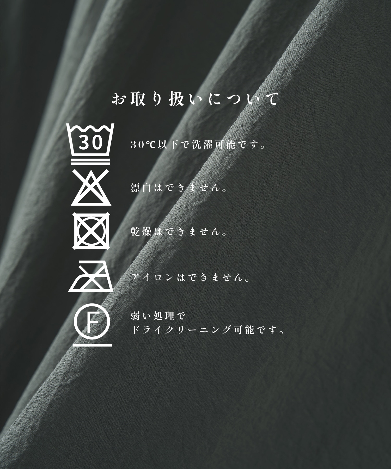 別注46G Artisan Shirt KANEMASA PHIL.