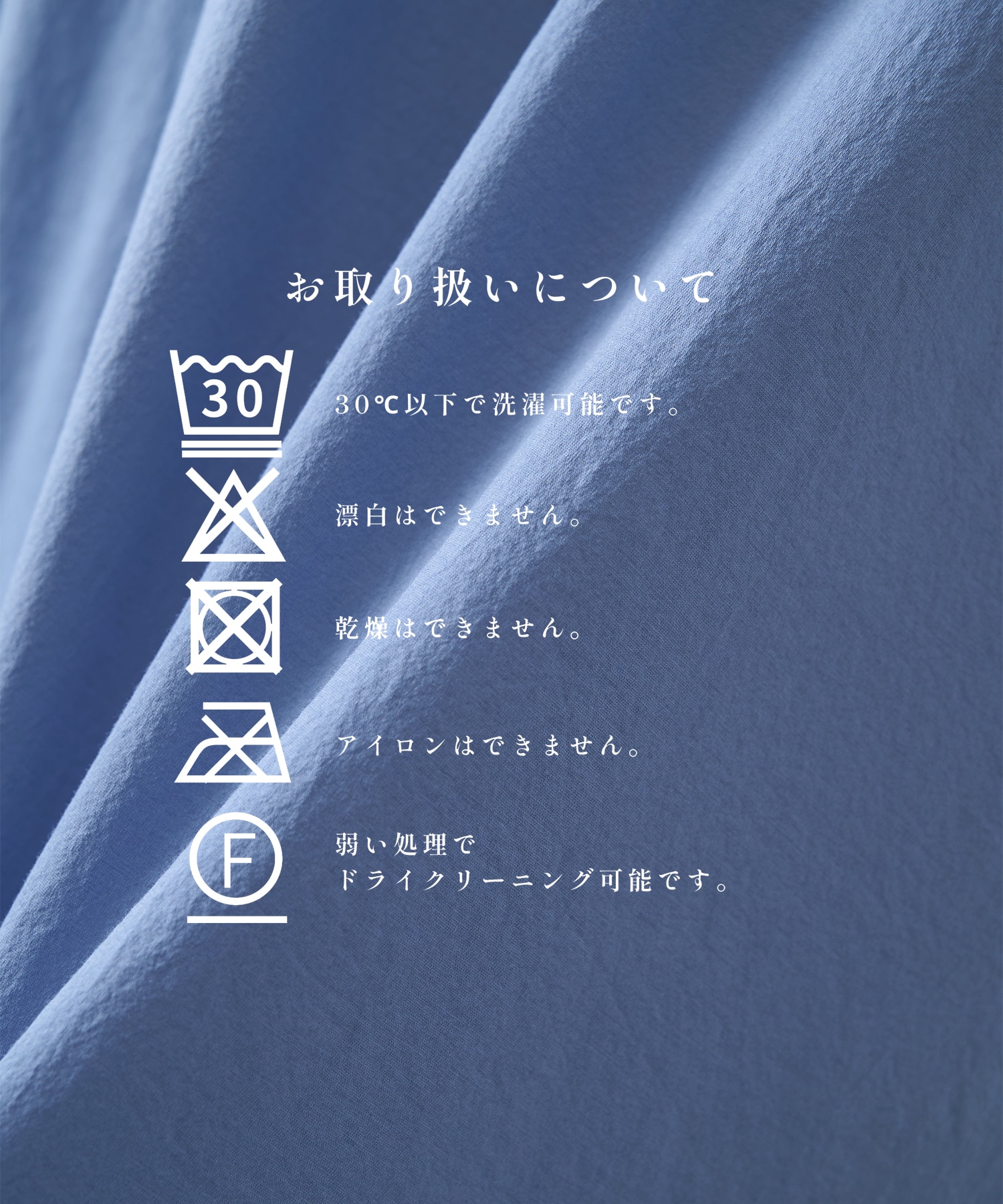 別注46G Artisan Shirt KANEMASA PHIL.