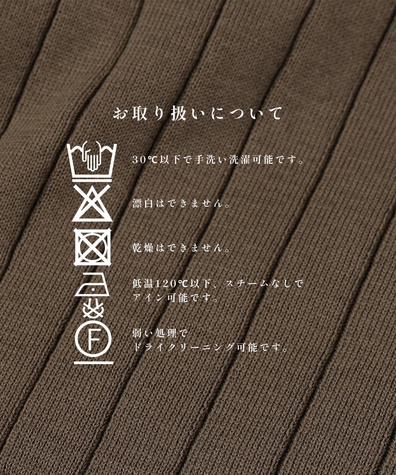 Wide Rib Skipper Collar Short Sleeve Knit CULLNI
