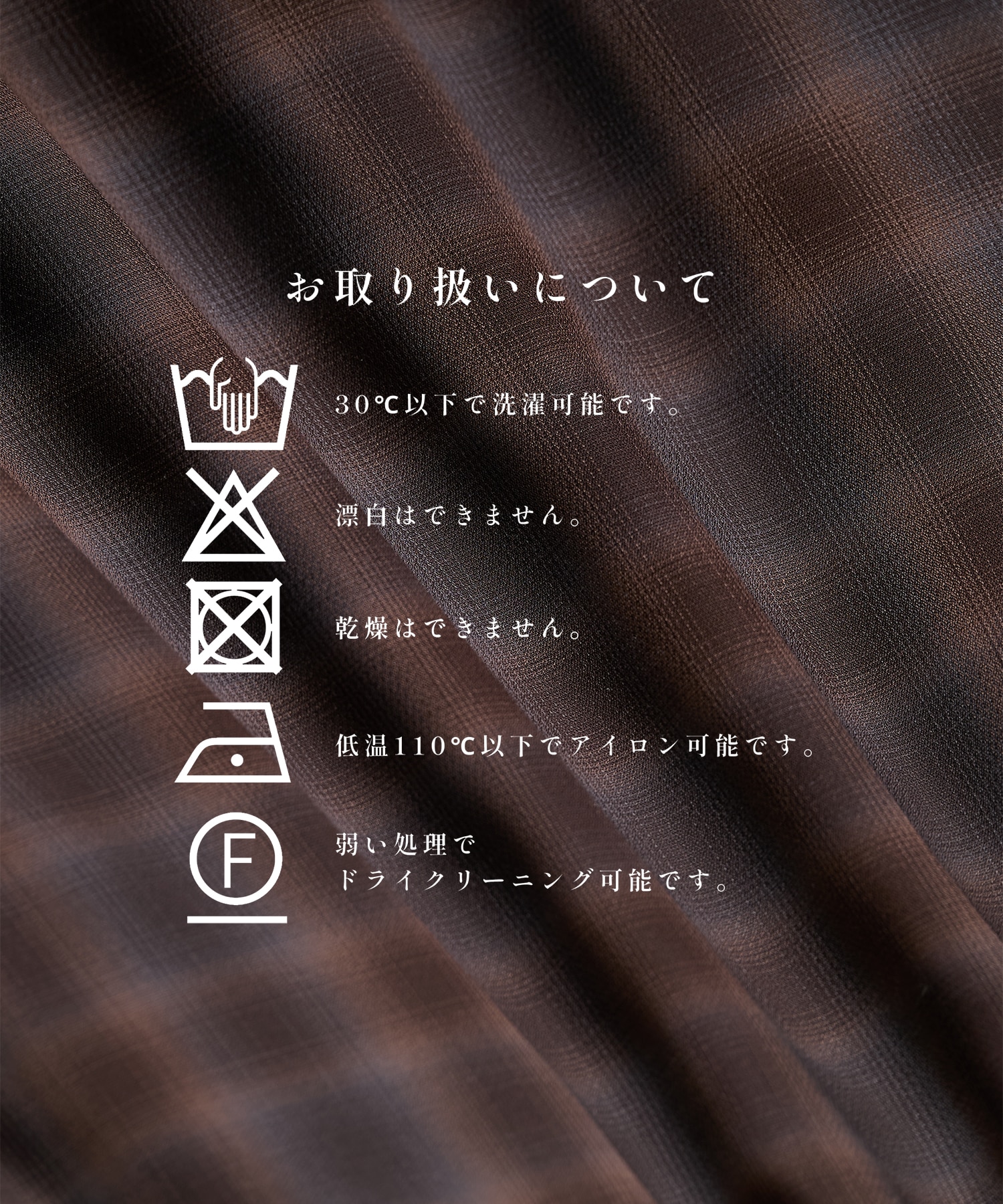 CupraAmunzenS/Sshirts STUDIOUS