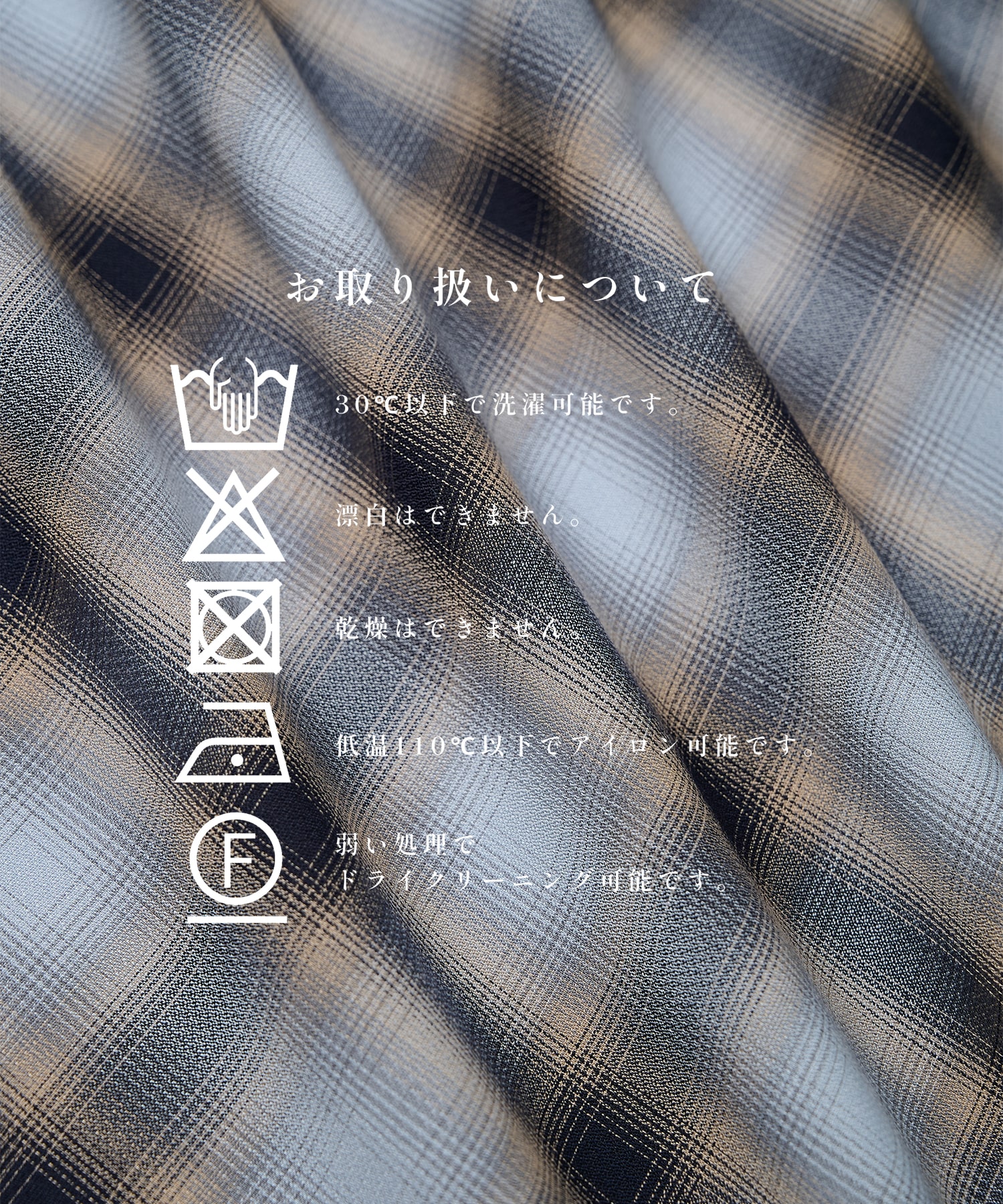 CupraAmunzenS/Sshirts STUDIOUS