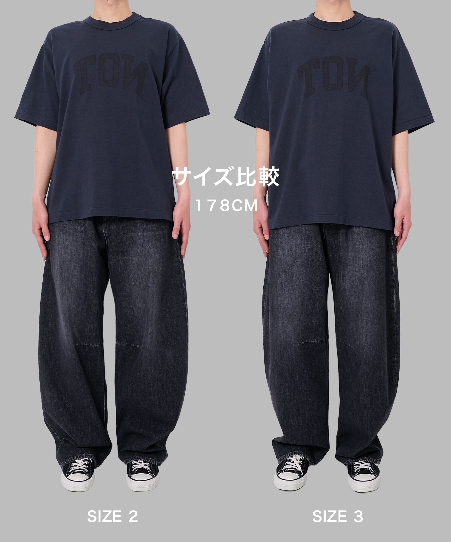 NOT-PRINCE 88/12 Print Tee WIDE blurhms