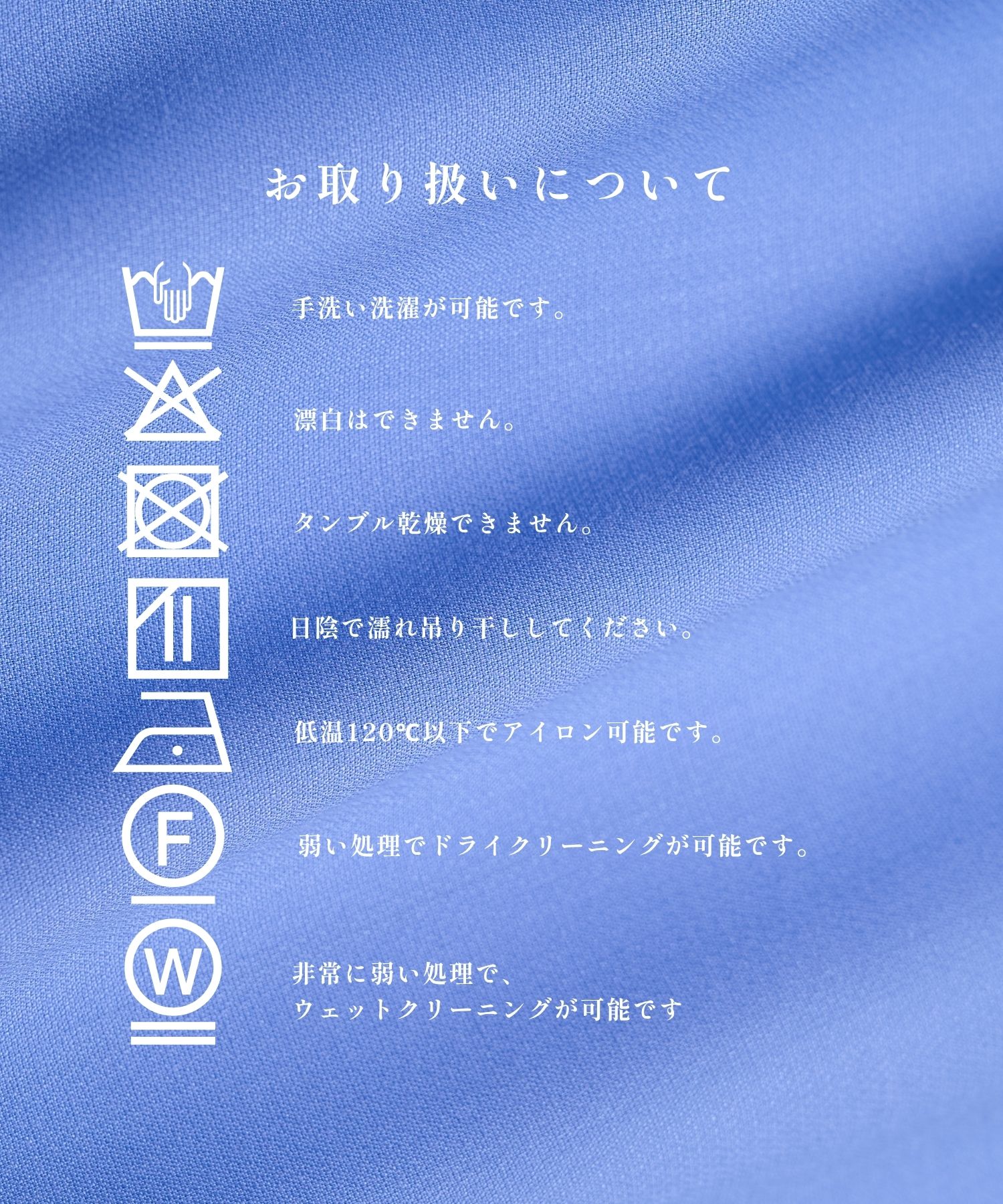 CupraAmunzen Shirts STUDIOUS