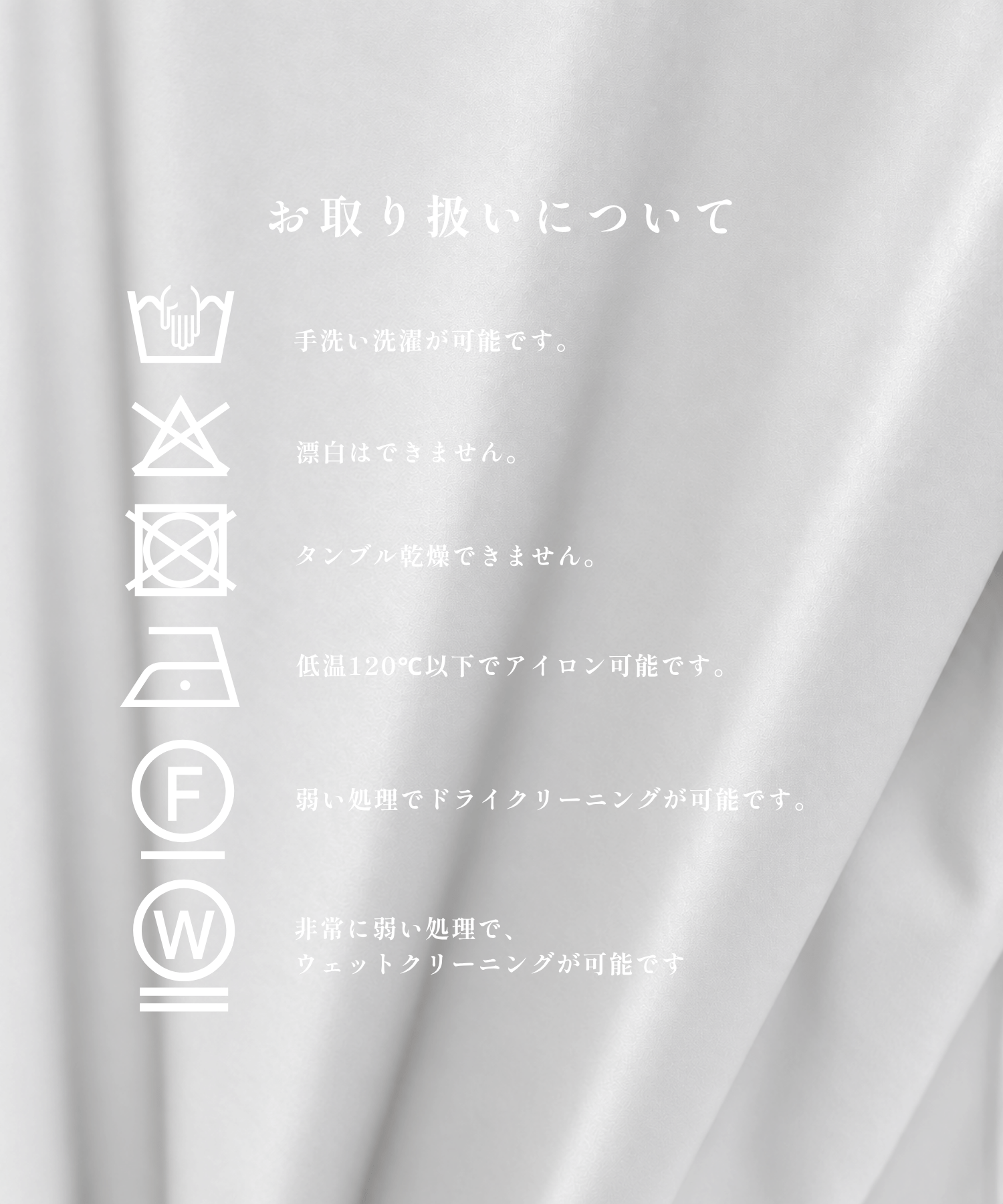 Clear broad Shirts STUDIOUS