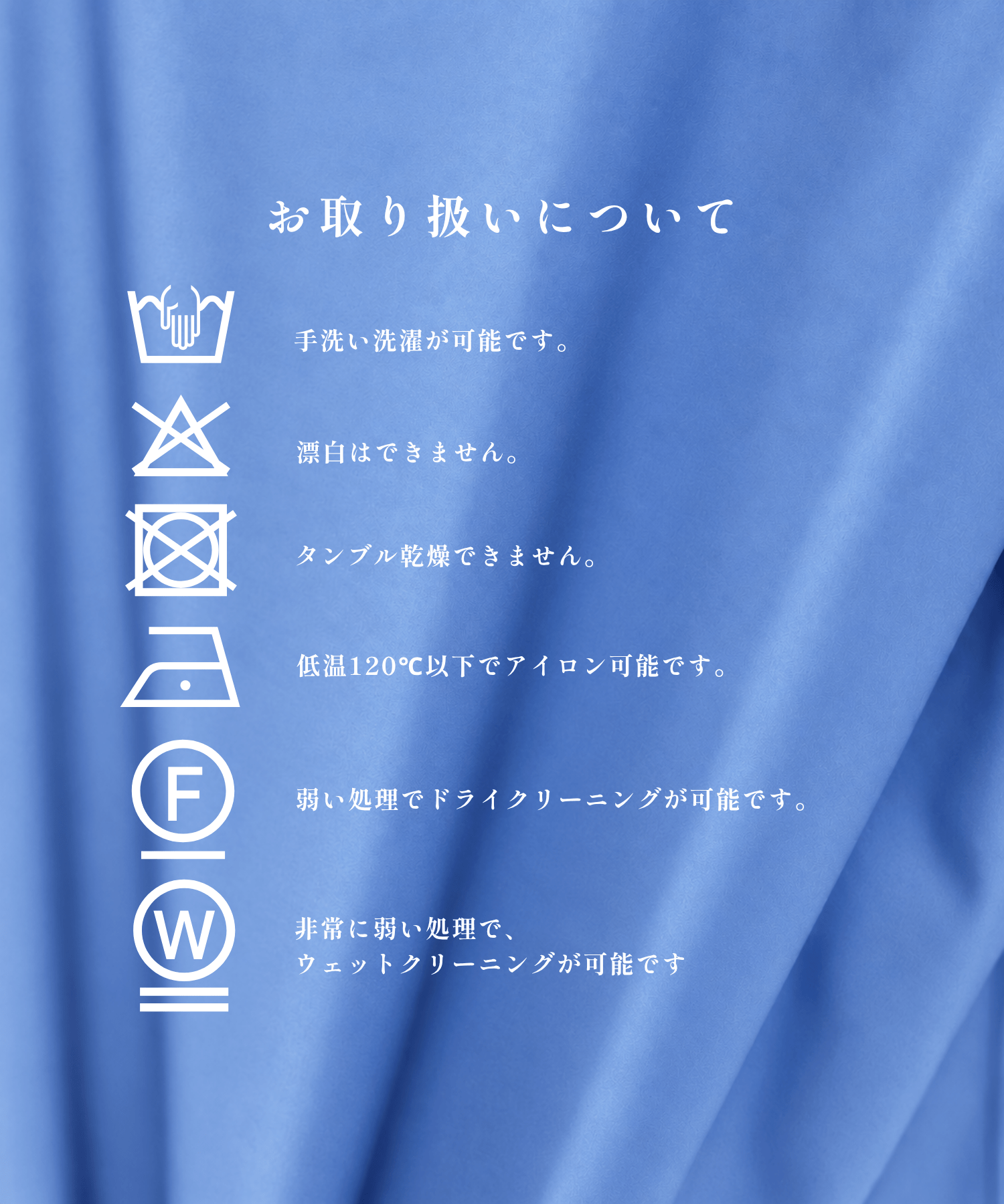 Clear broad Shirts STUDIOUS