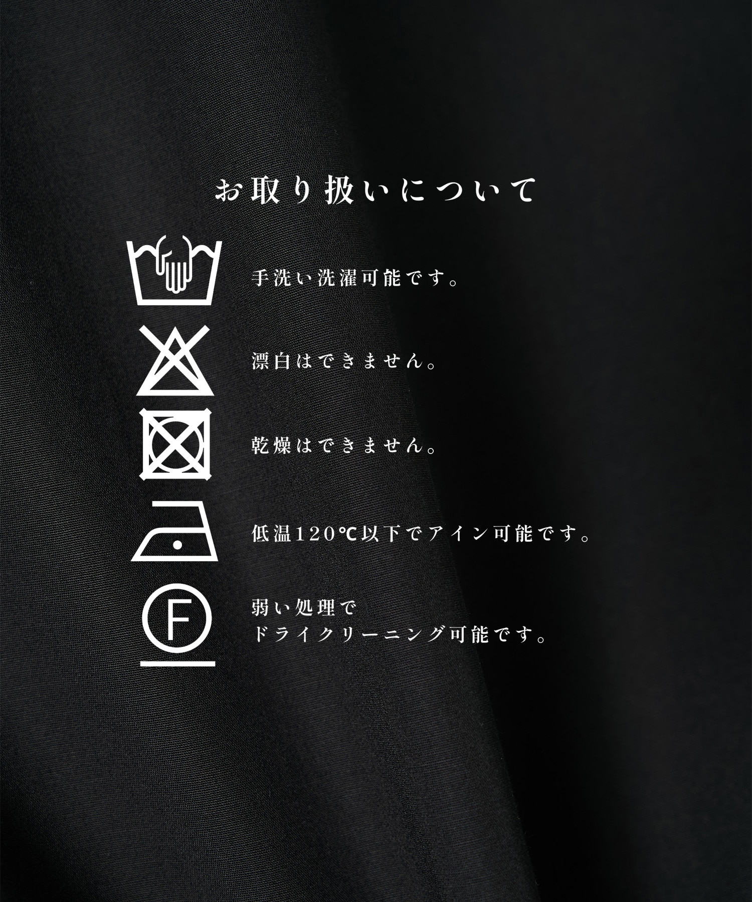 Soft Open collar Shirts STUDIOUS