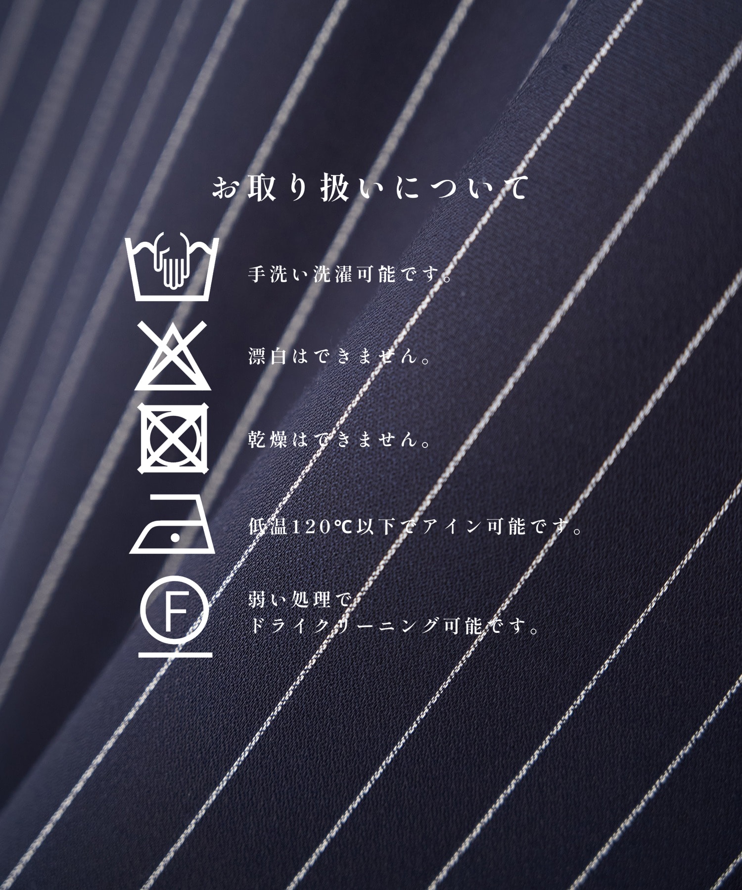 Cupra Stripe Open Shirts STUDIOUS
