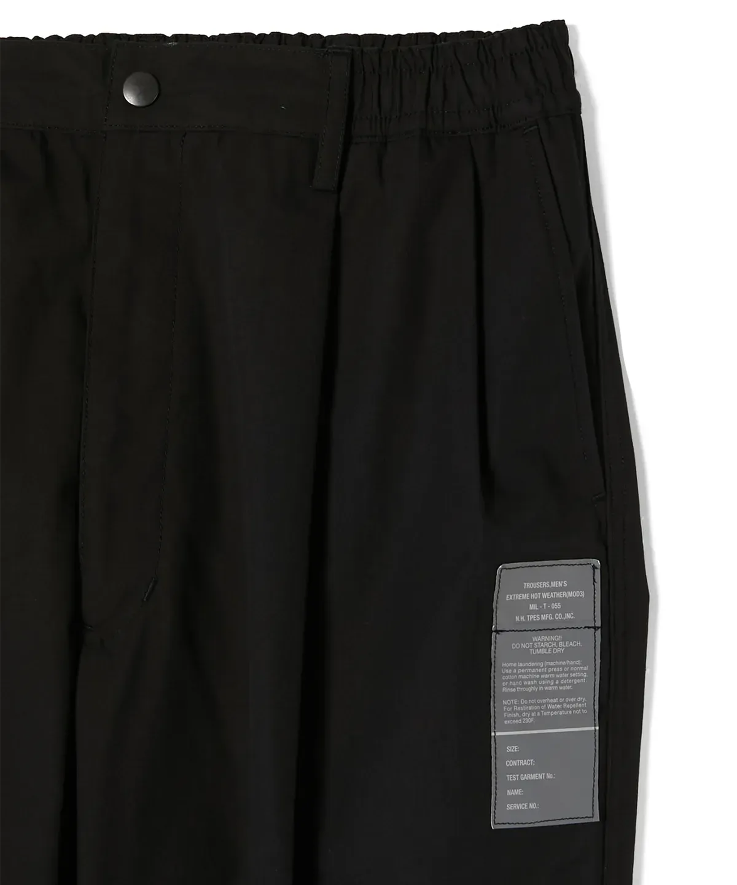 9251-CP02-005 パンツ N.HOOLYWOOD