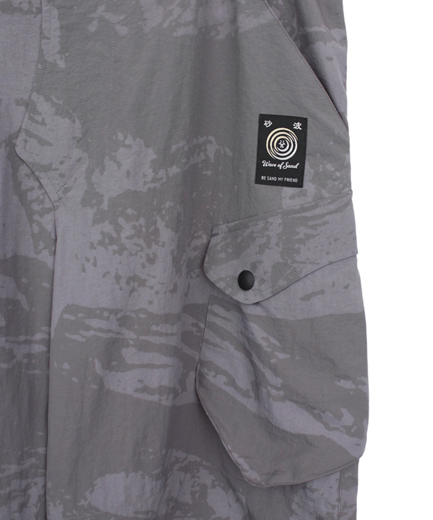 ROCKTONE KAVE PANTS KOZABURO