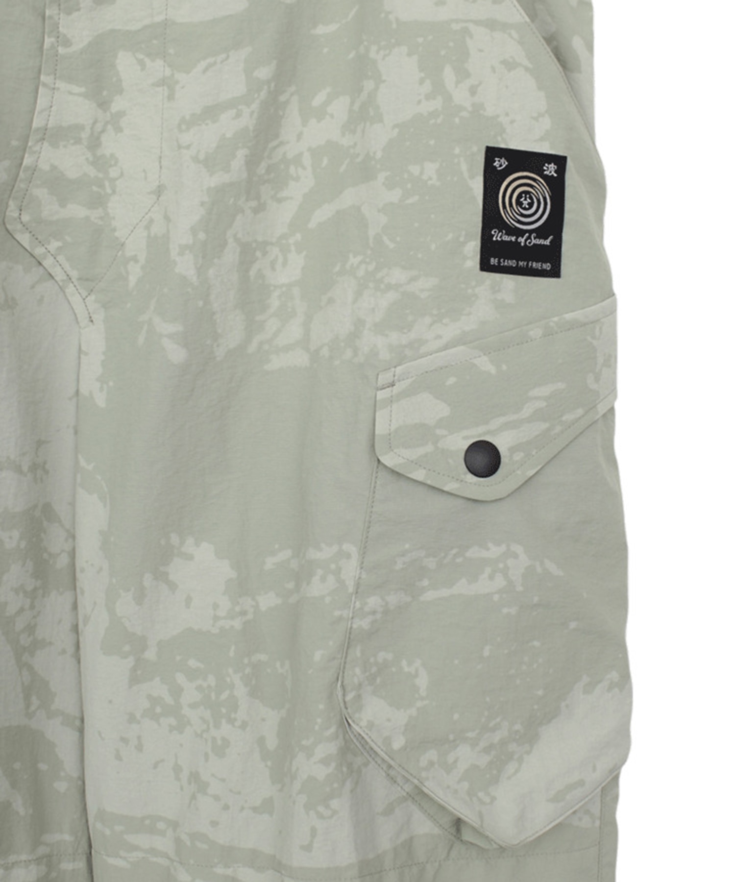 ROCKTONE KAVE PANTS KOZABURO