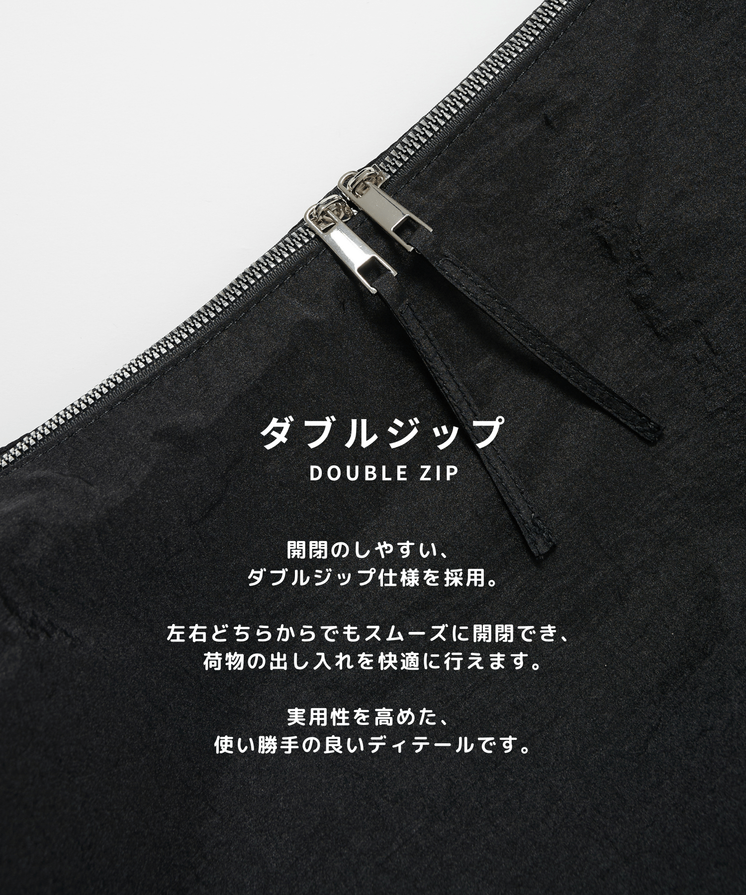 3WAY ROUND SHOULDER BAG STUDIOUS