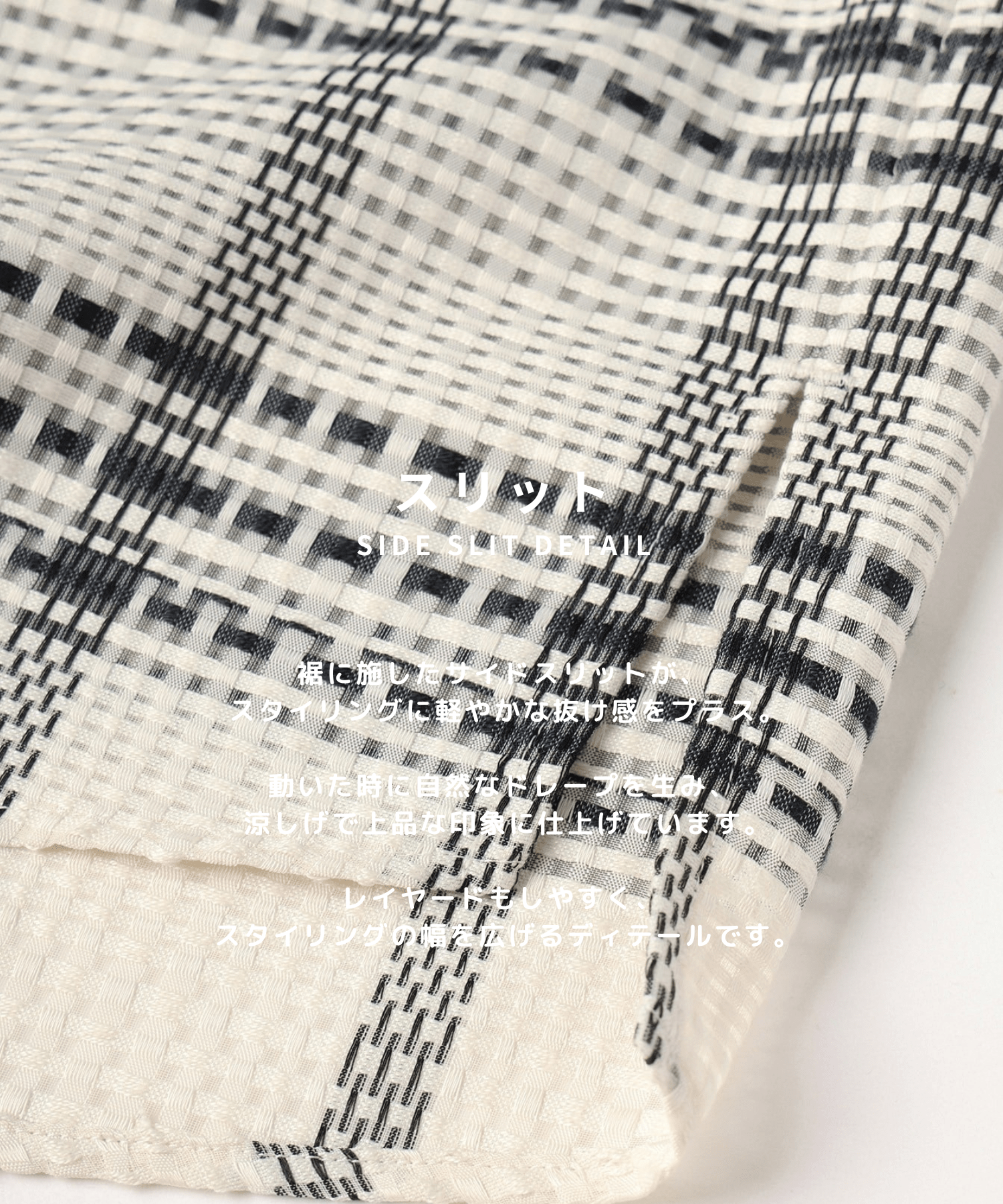 Sheer Tile Check Chin Tab Short Sleeve Shirt CULLNI