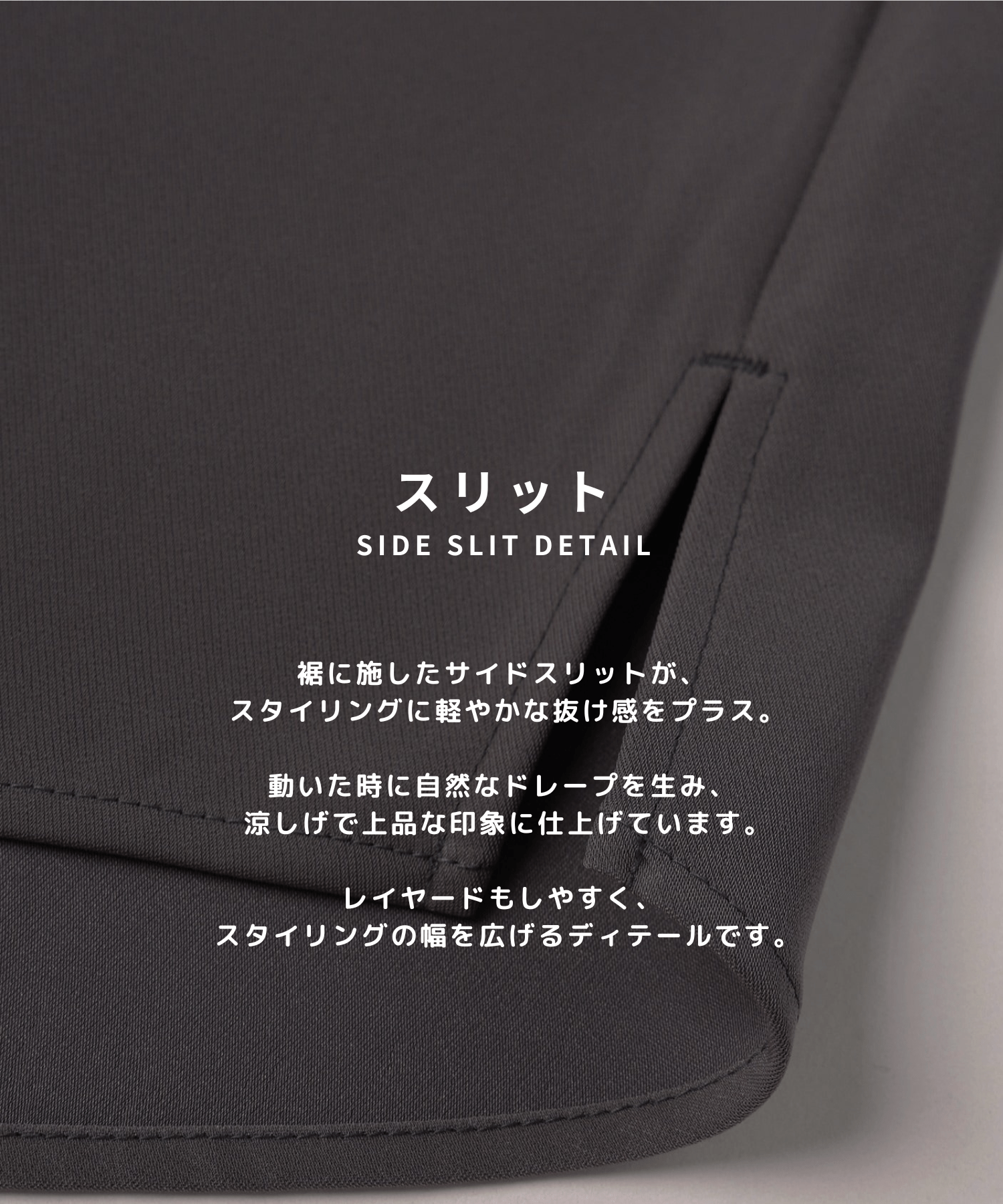 Dry Twill Button-Tab Pocket Short Sleeve Pullover CULLNI