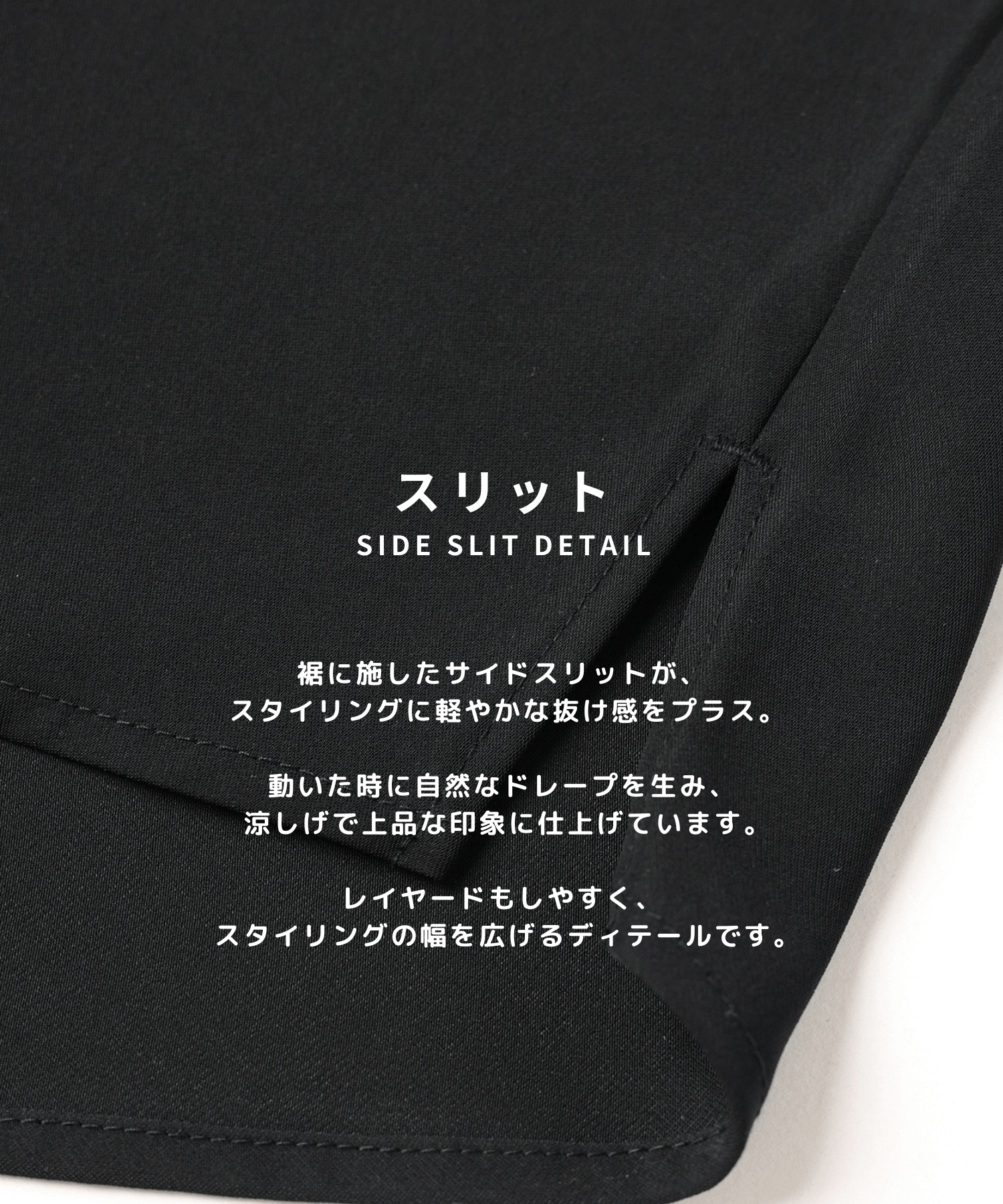 Dry Twill Button-Tab Pocket Short Sleeve Pullover CULLNI