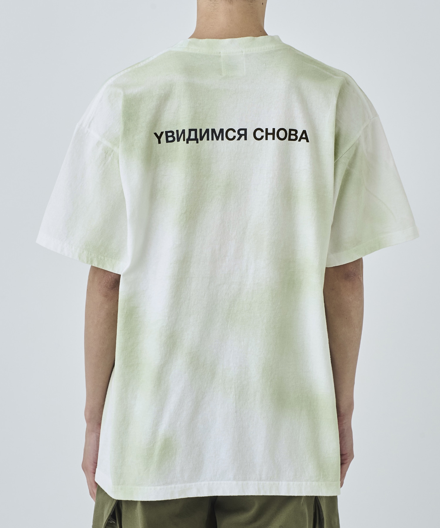 Sprayed T Shirt soe