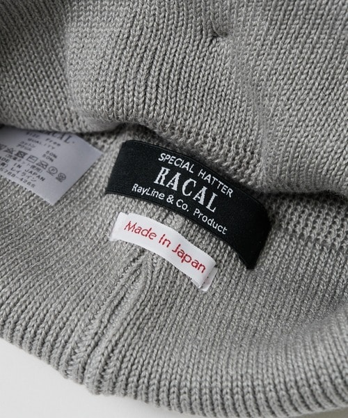Roll Knit Cap RACAL