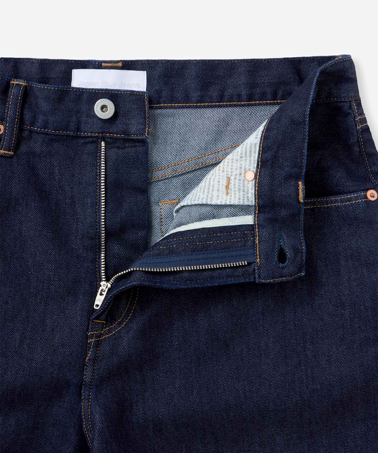 Light Curve jeans 9oz Japan Blue Jeans