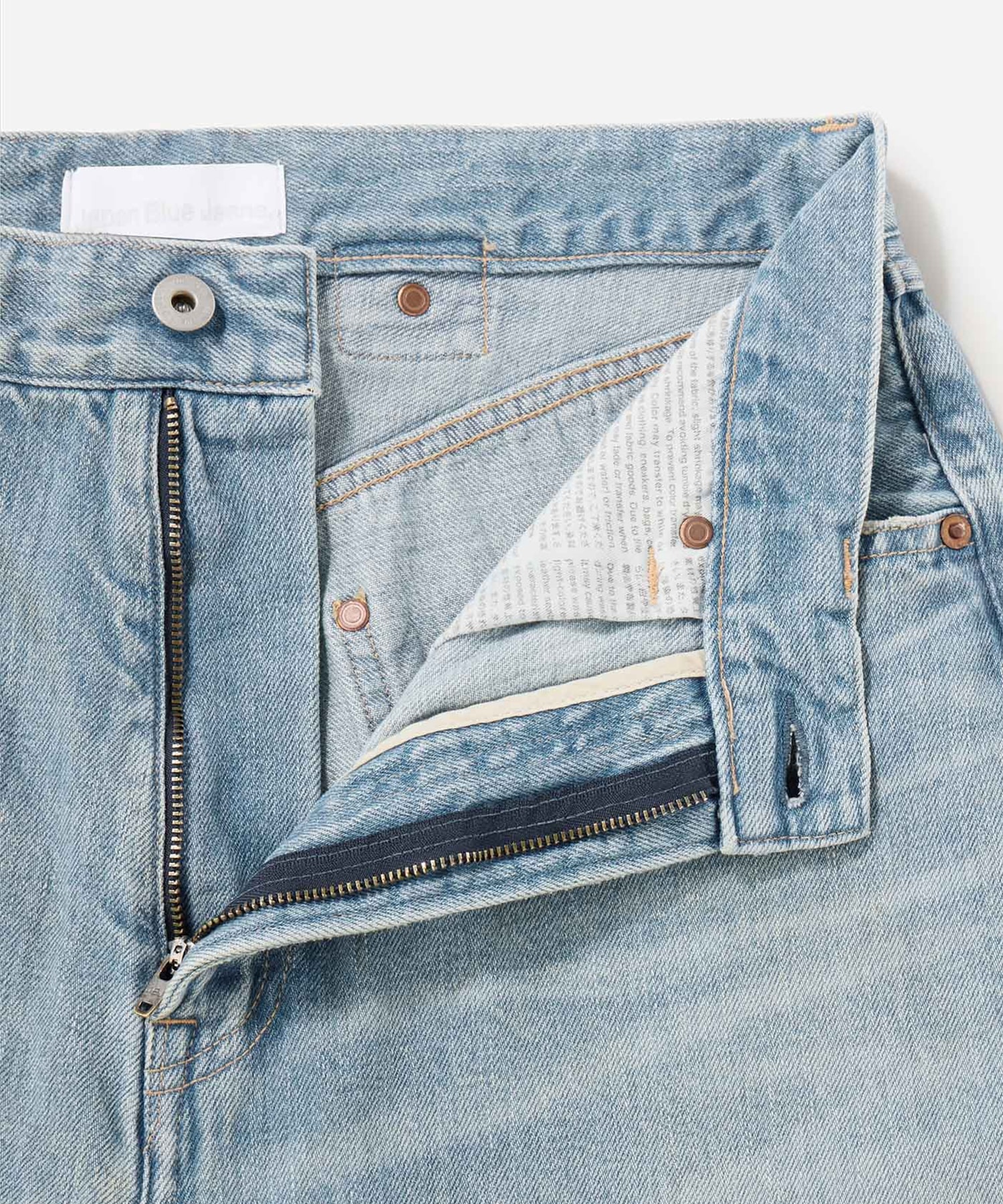 ReDESIGN Skew Wide Jeans 12oz Japan Blue Jeans