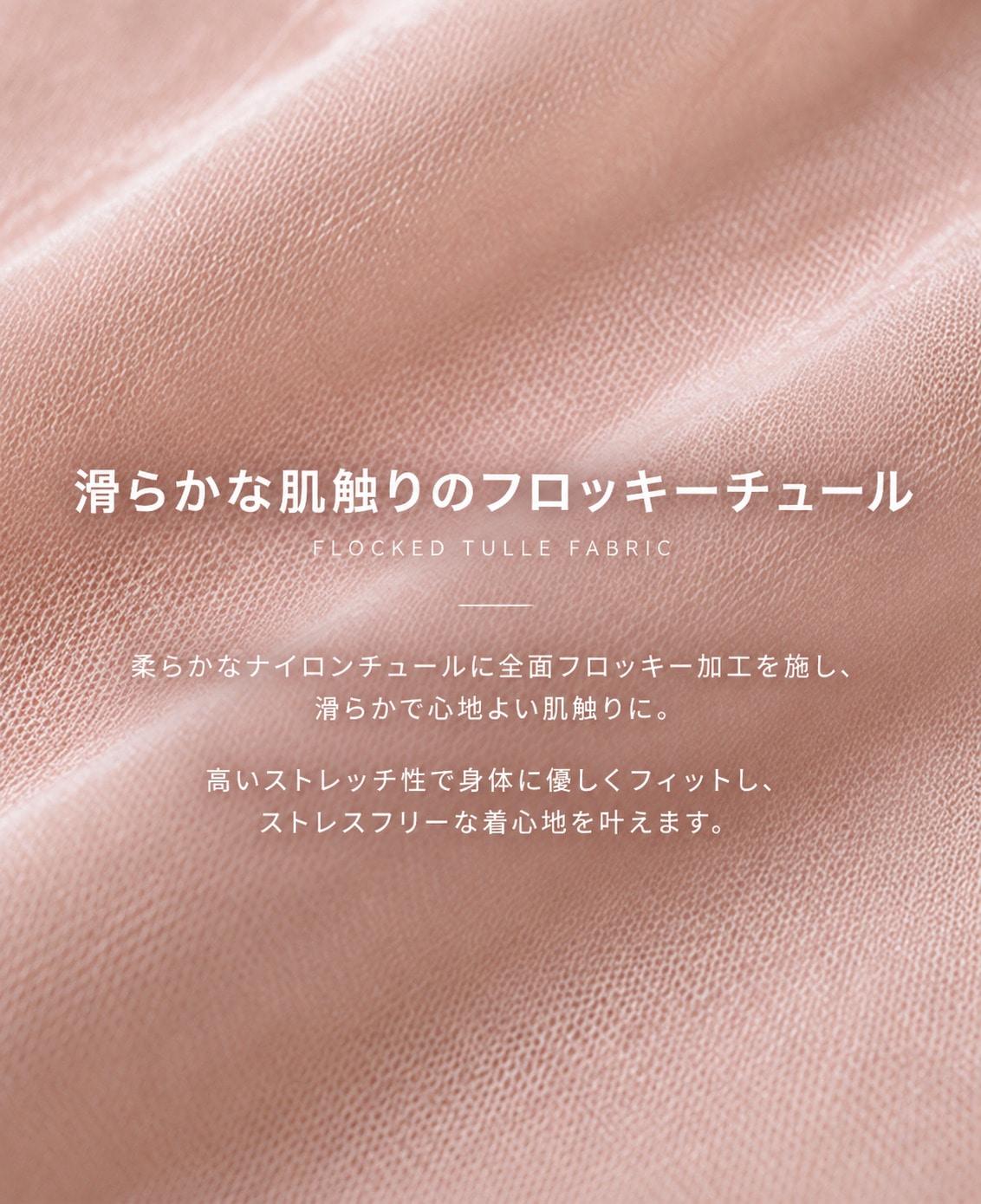 Velours Long Tee STUDIOUS