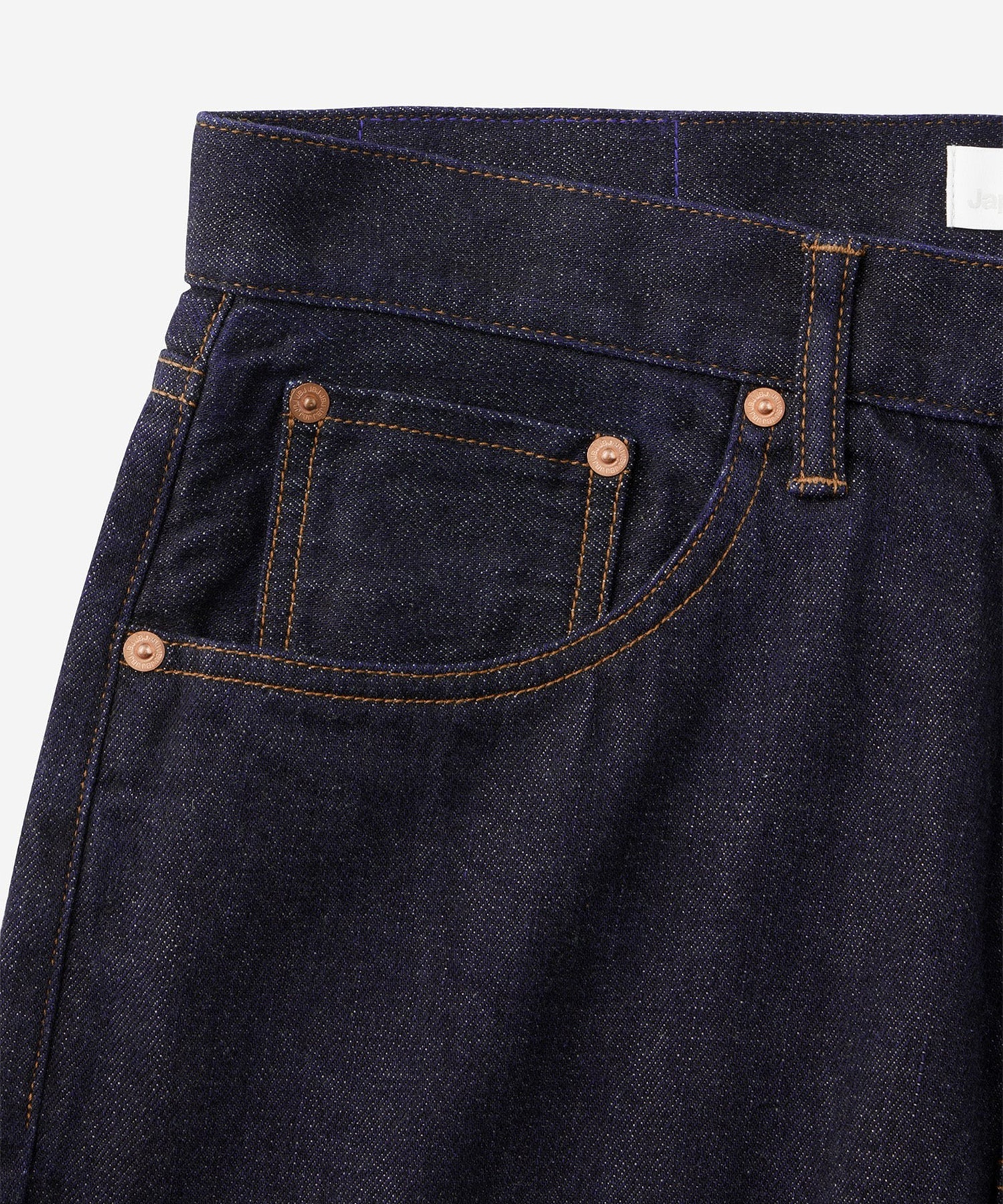 Selvedge wide jeans 11oz Japan Blue Jeans