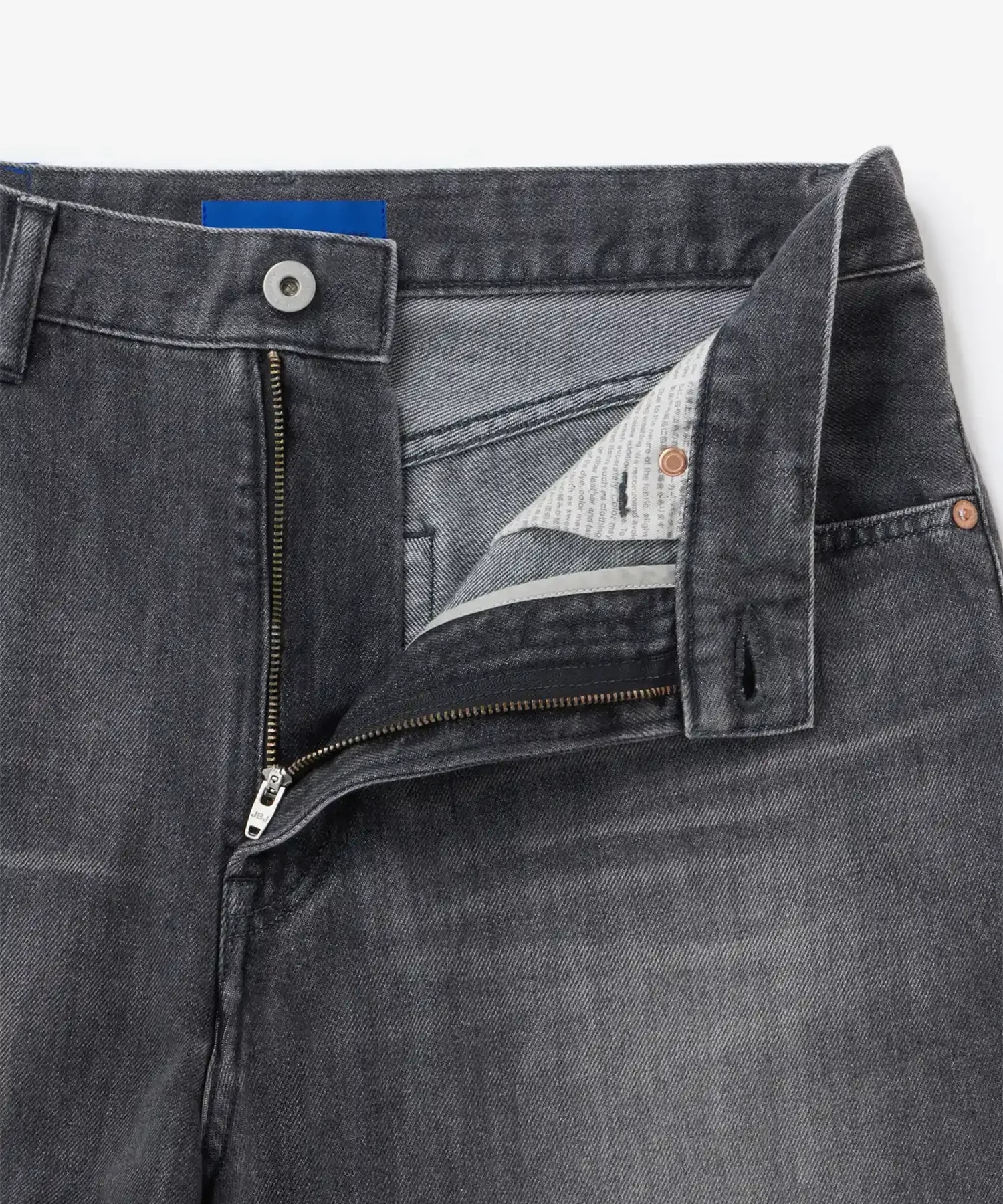 Light Curve Jeans 9oz Japan Blue Jeans