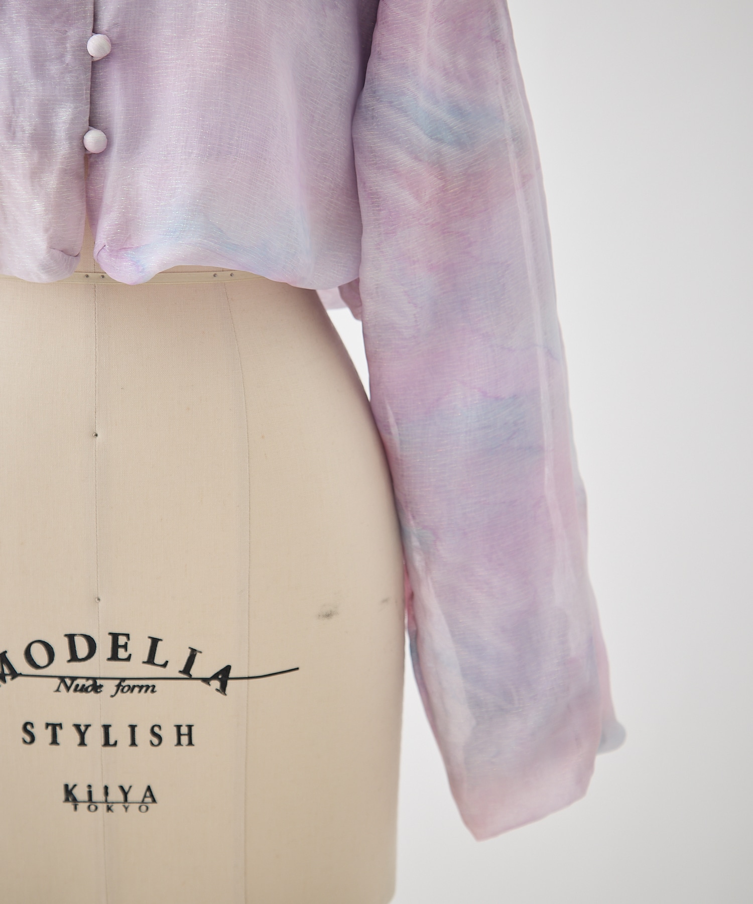 Triple-Layer Aurora-Dyed Jacket Mame Kurogouchi