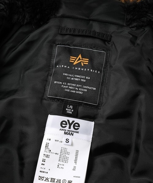 ×ALPHA WP-J911-100 BLOUSON JUNYA WATANABE MAN