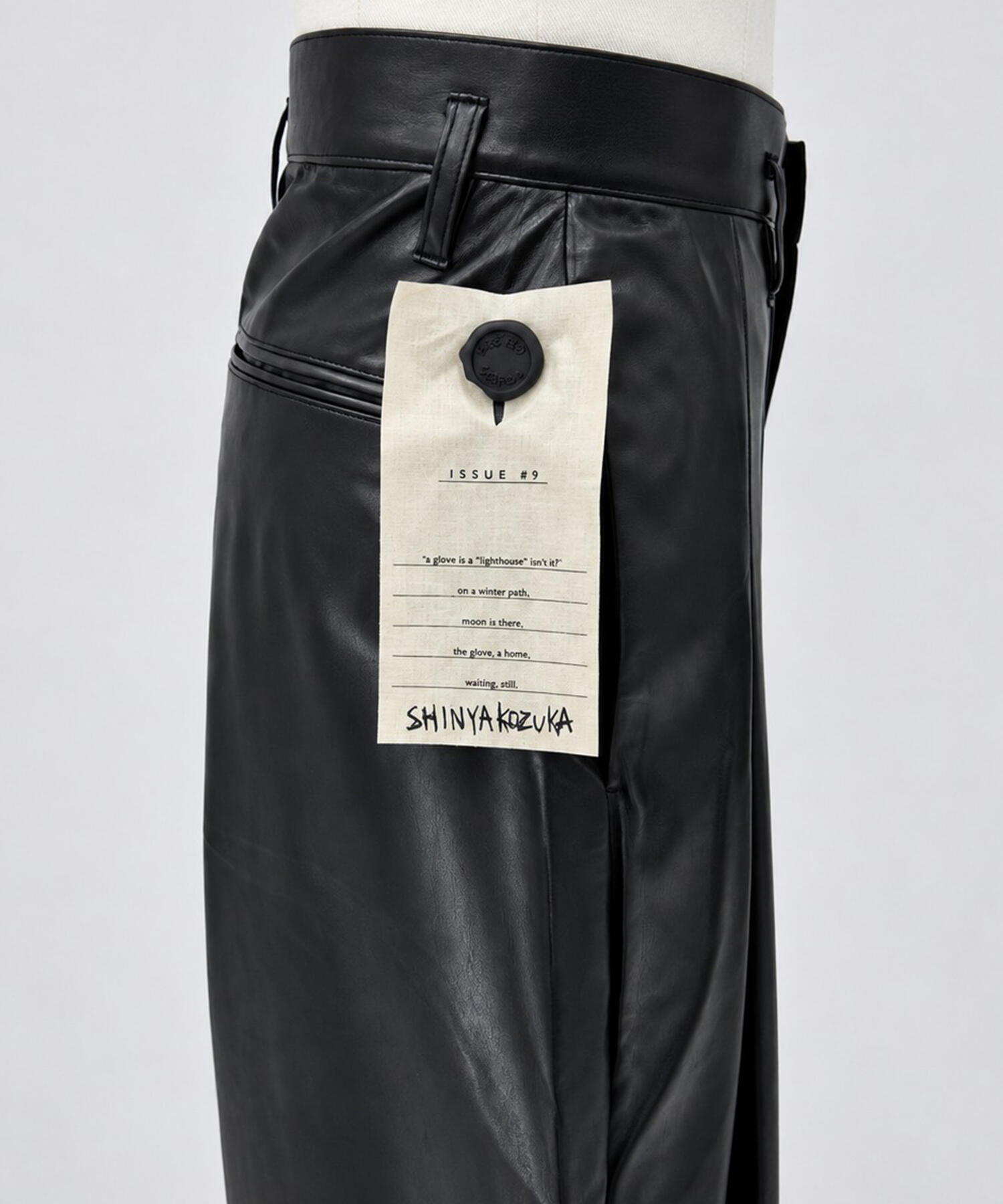 別注dear  baggy(ISSUE#9) SHINYAKOZUKA