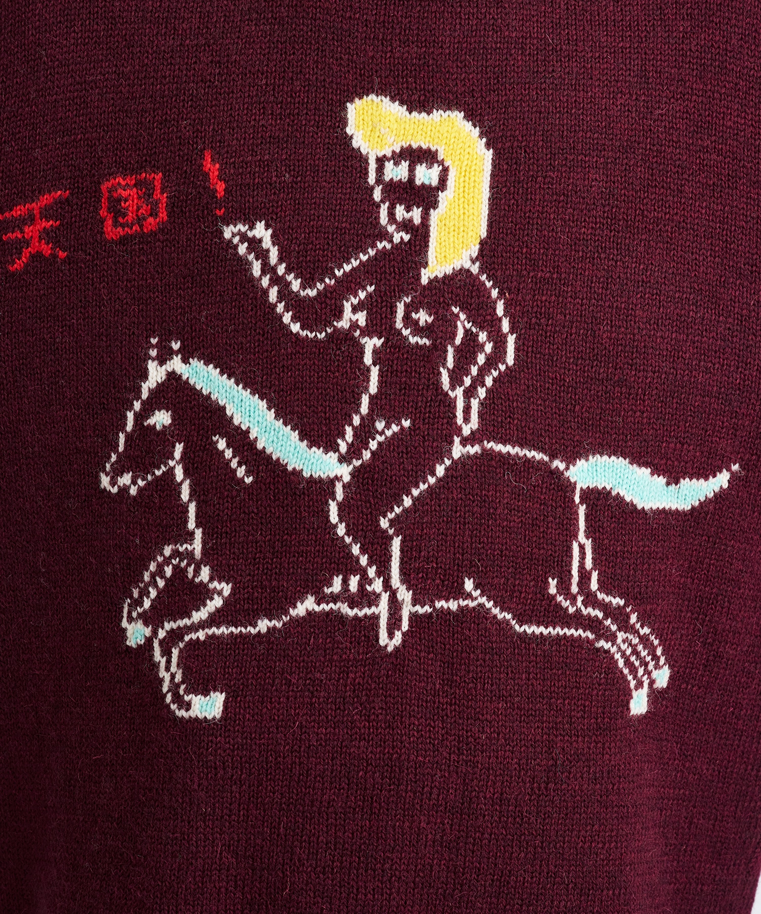INTARSIA CREW NECK SWEATER WACKO MARIA