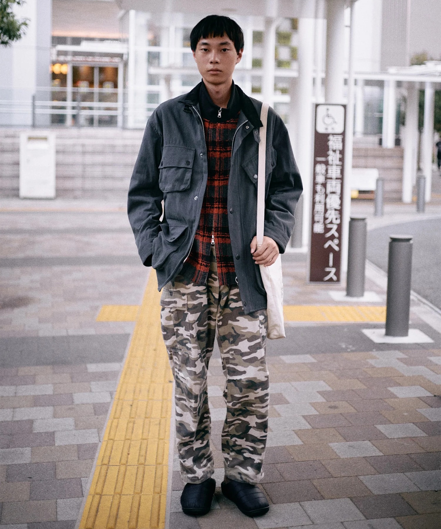 SB13 SUBU
